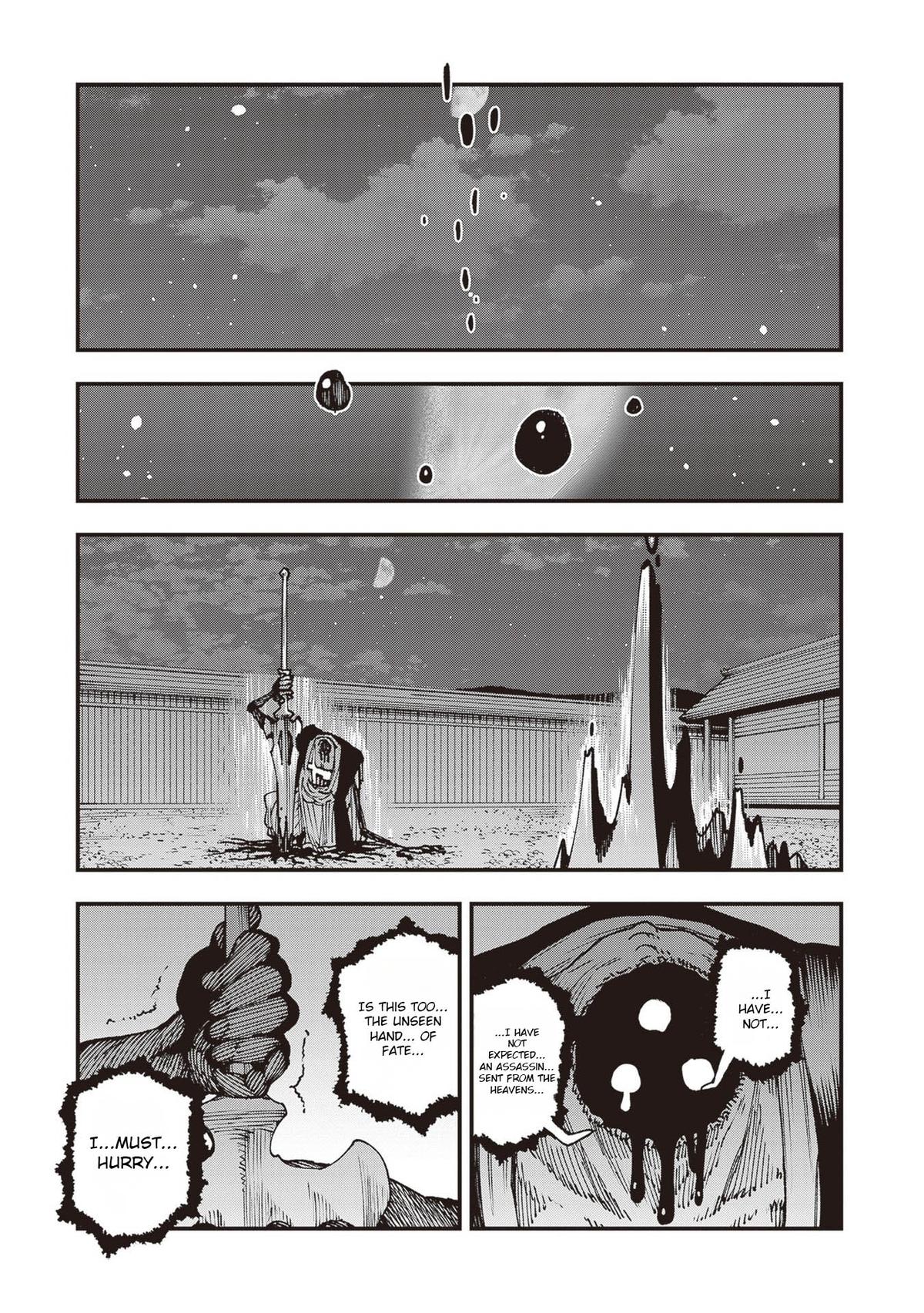 Touge Oni - Primal Gods in Ancient Times Chapter 33 38