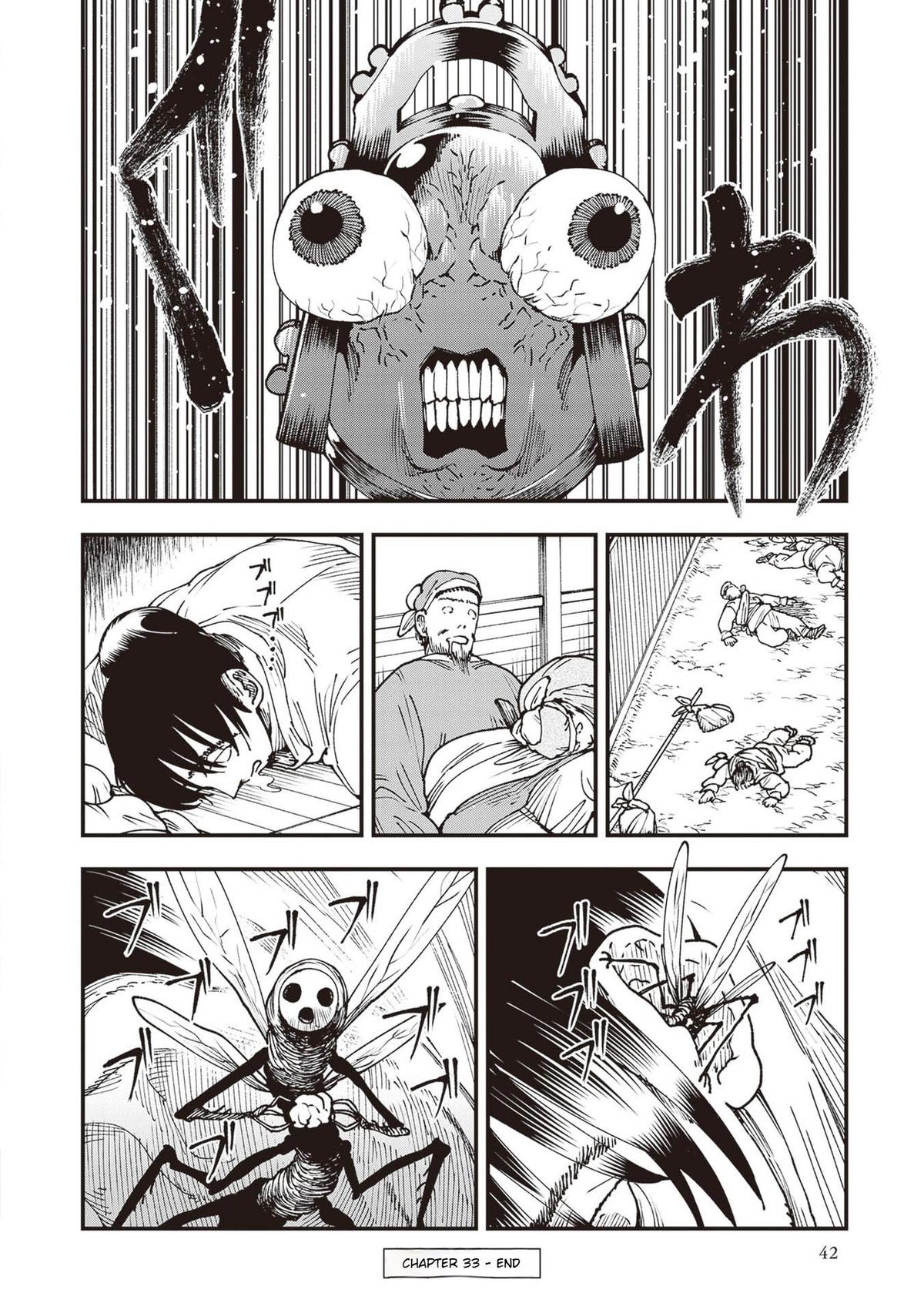 Touge Oni - Primal Gods in Ancient Times Chapter 33 39