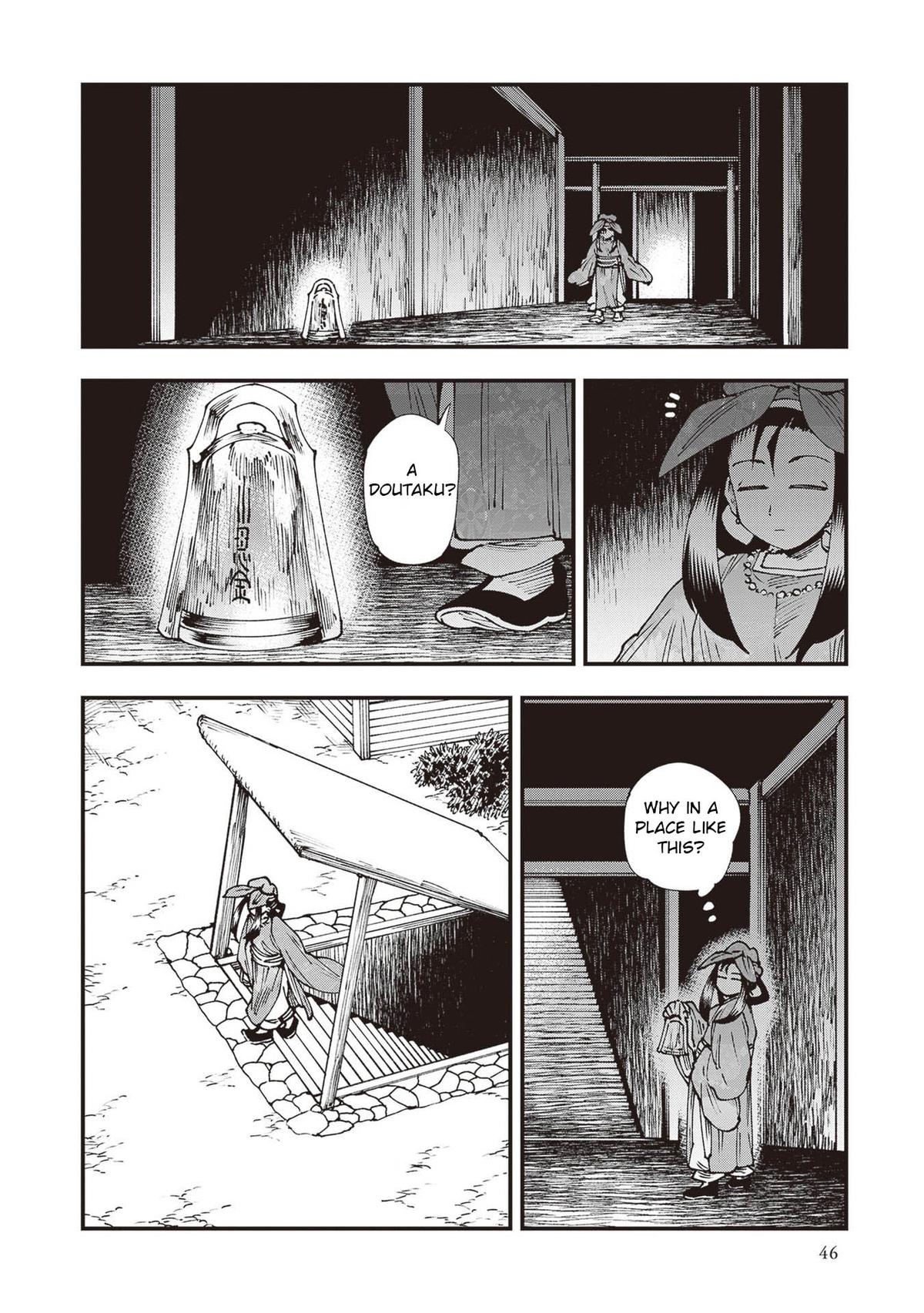 Touge Oni - Primal Gods in Ancient Times Chapter 34 2