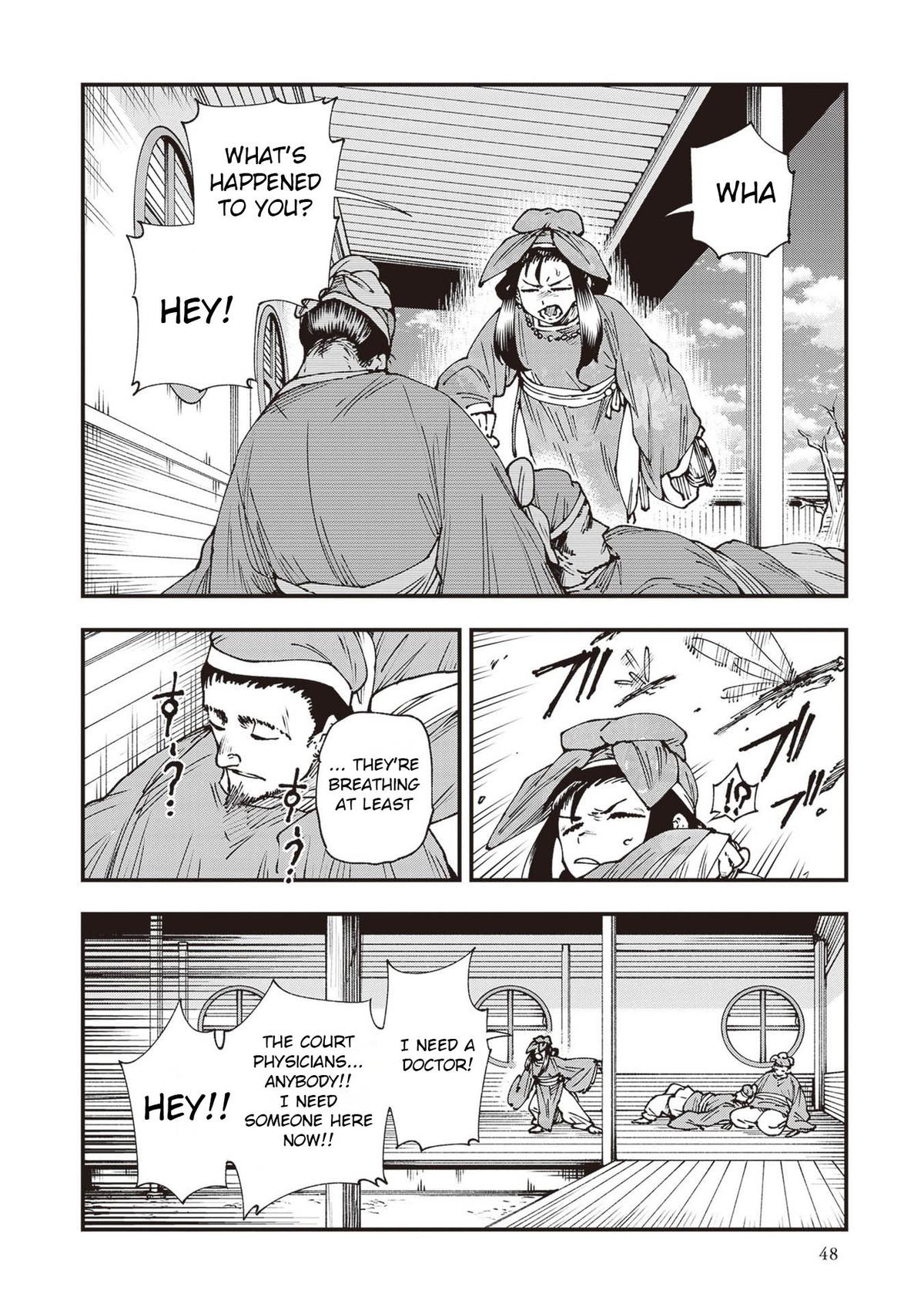 Touge Oni - Primal Gods in Ancient Times Chapter 34 4