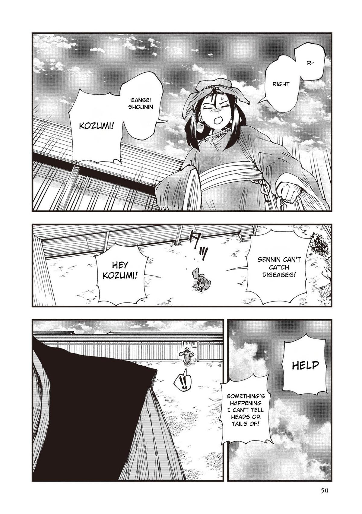 Touge Oni - Primal Gods in Ancient Times Chapter 34 6