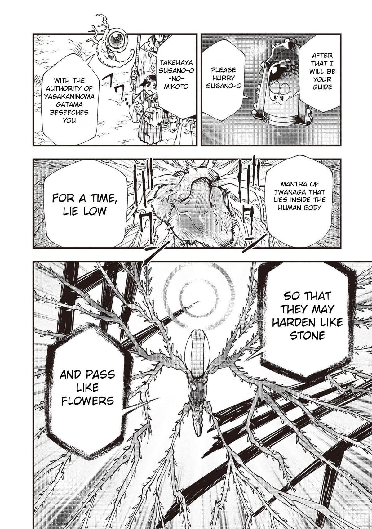 Touge Oni - Primal Gods in Ancient Times Chapter 34 29