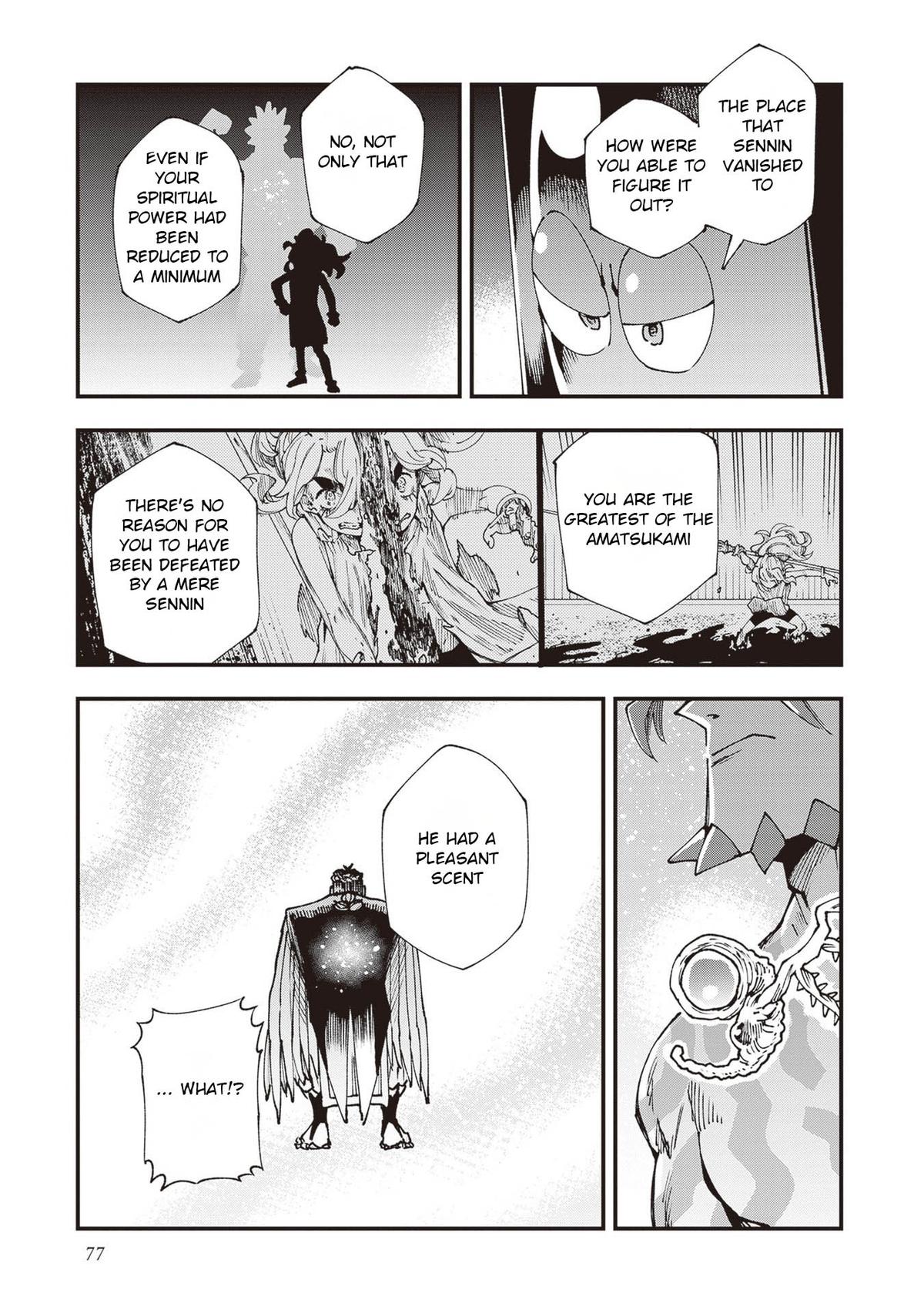 Touge Oni - Primal Gods in Ancient Times Chapter 34 32