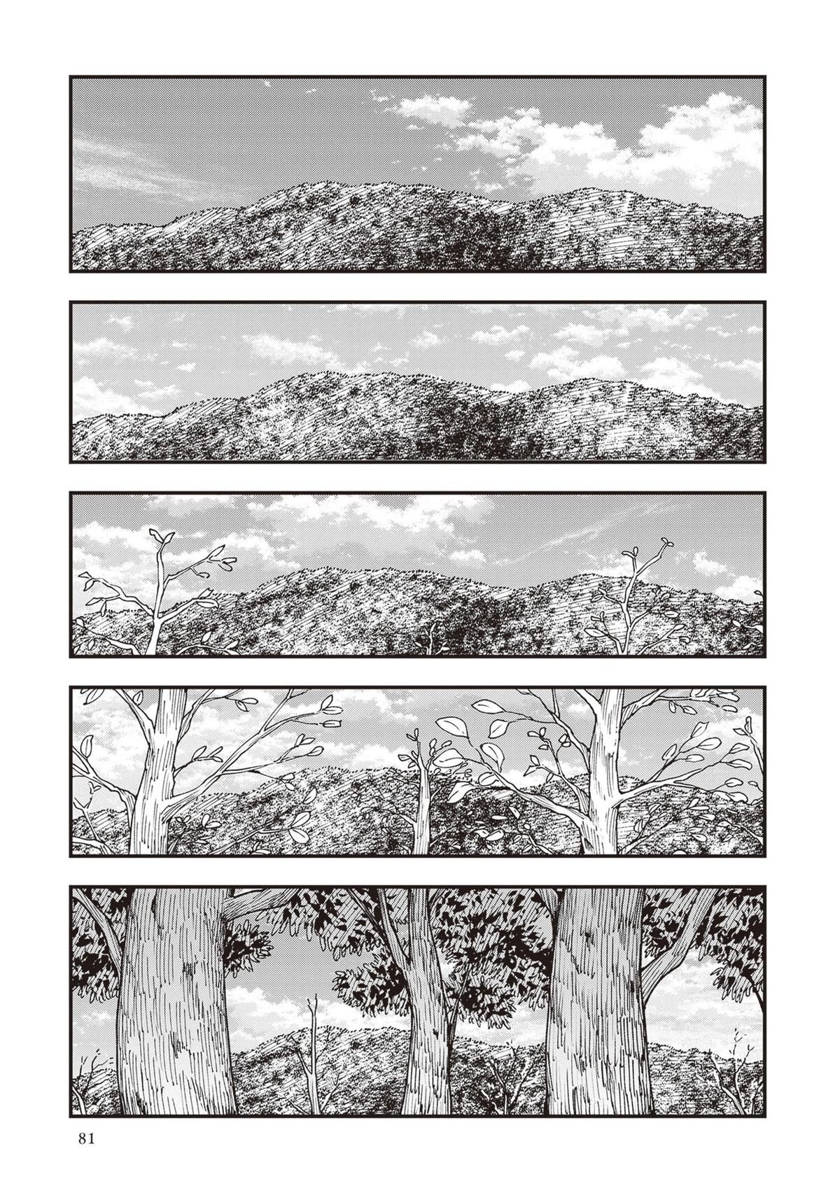 Touge Oni - Primal Gods in Ancient Times Chapter 34 36