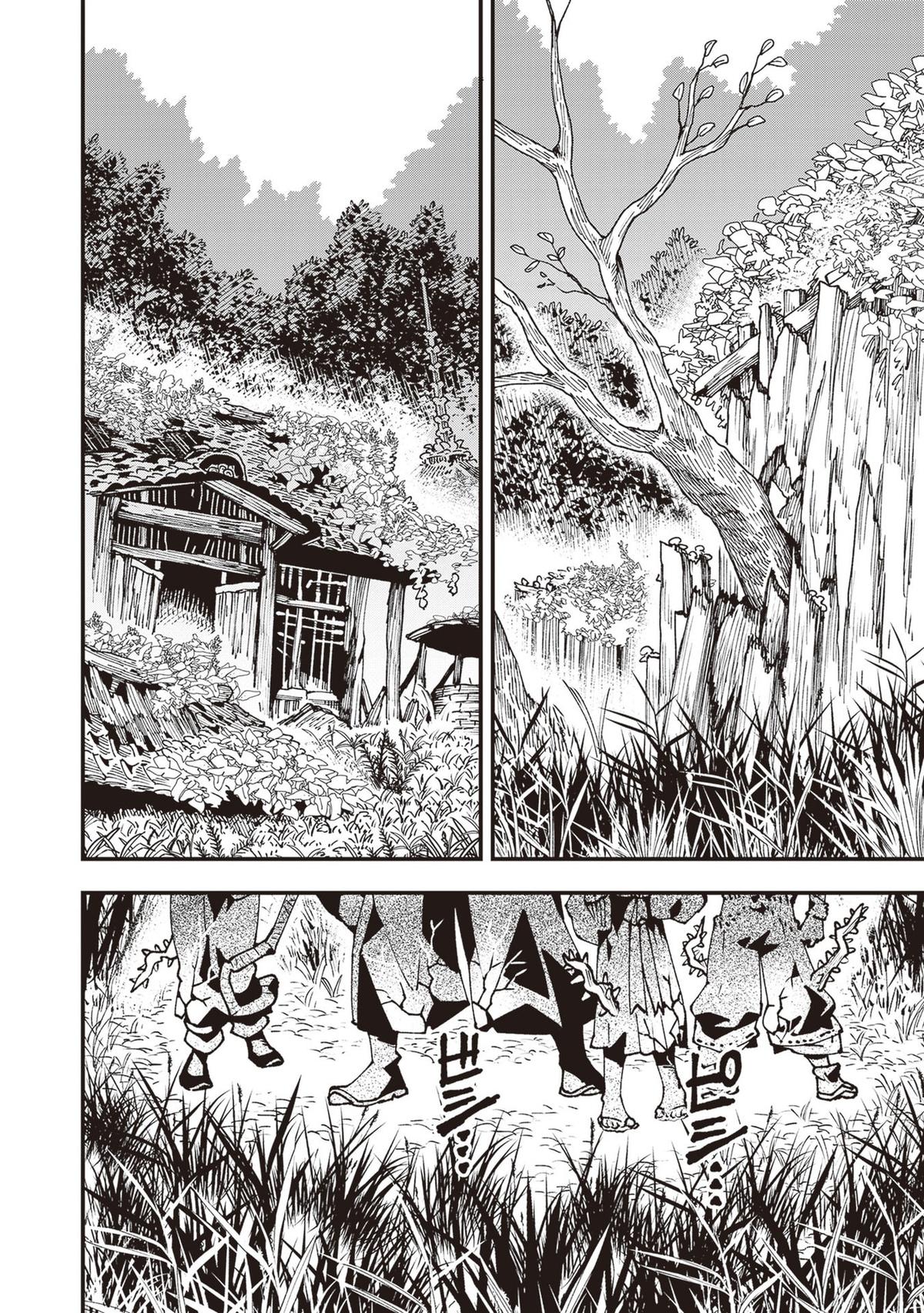 Touge Oni - Primal Gods in Ancient Times Chapter 34 37