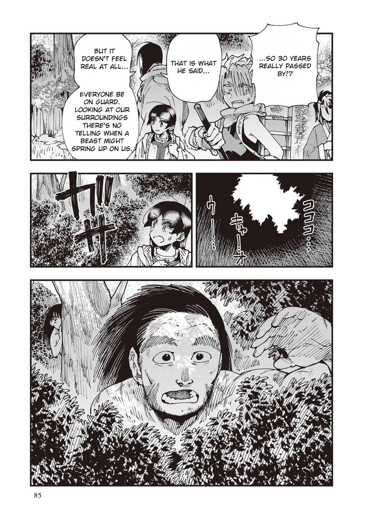 Touge Oni - Primal Gods in Ancient Times Chapter 34 40