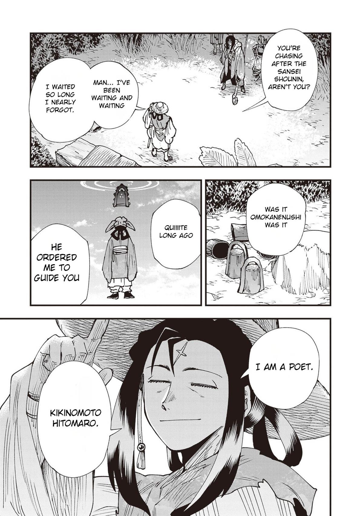 Touge Oni - Primal Gods in Ancient Times Chapter 34 46