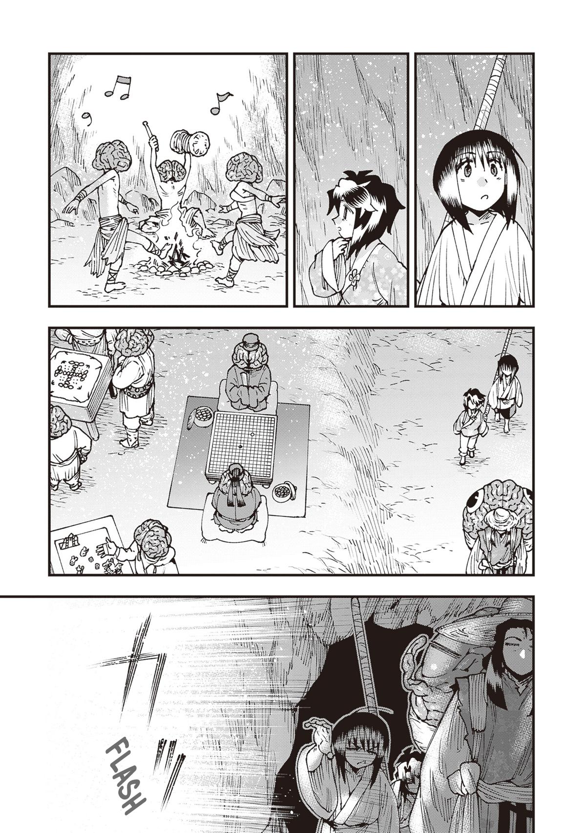 Touge Oni - Primal Gods in Ancient Times Chapter 36 21