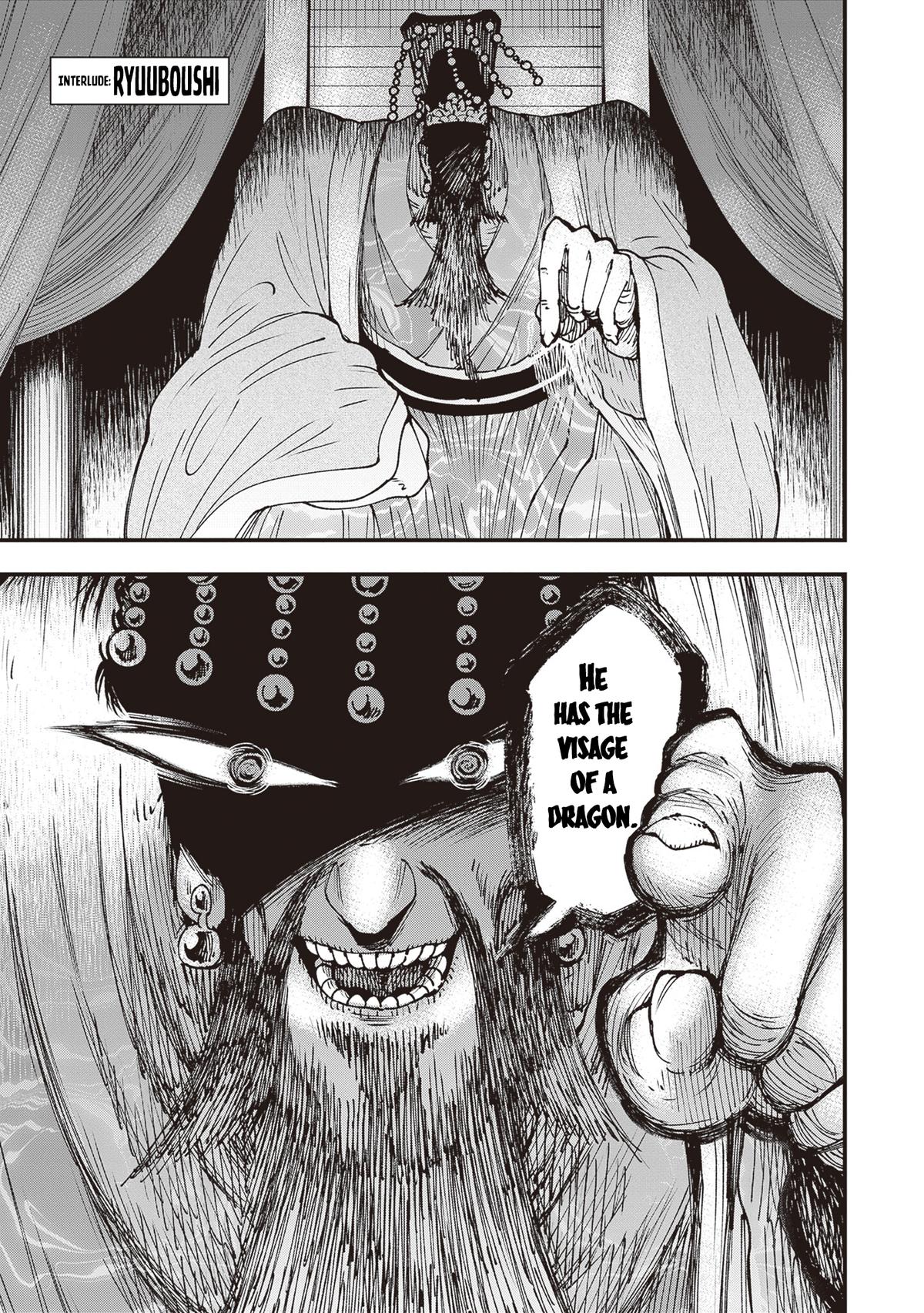Touge Oni - Primal Gods in Ancient Times Chapter 37.1 1