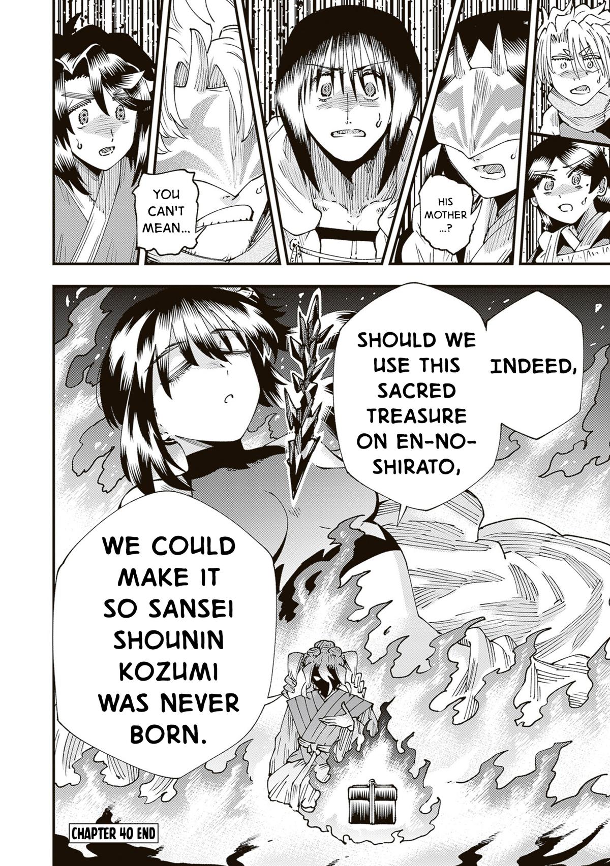 Page 40