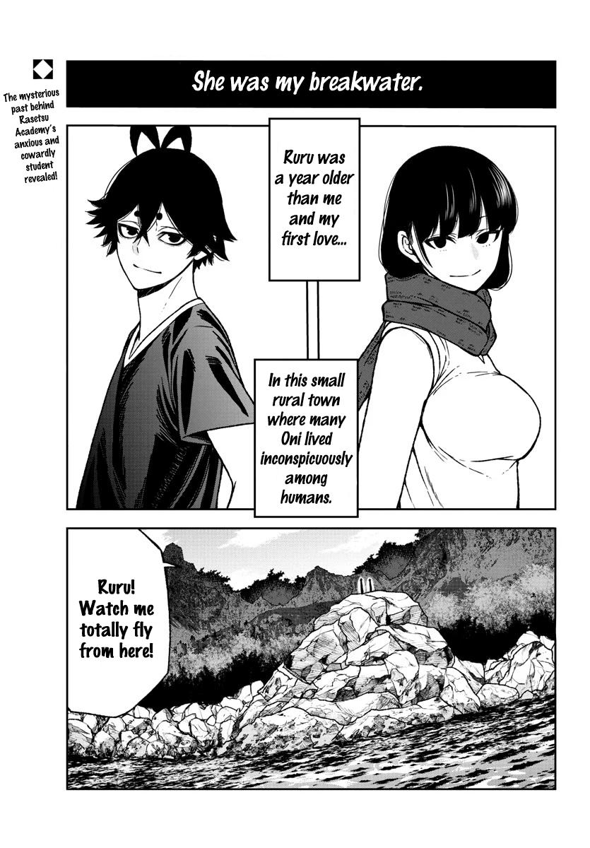Tougen Anki Chapter 25 - Page 2 - Tougen Anki Chapter 25 manga
