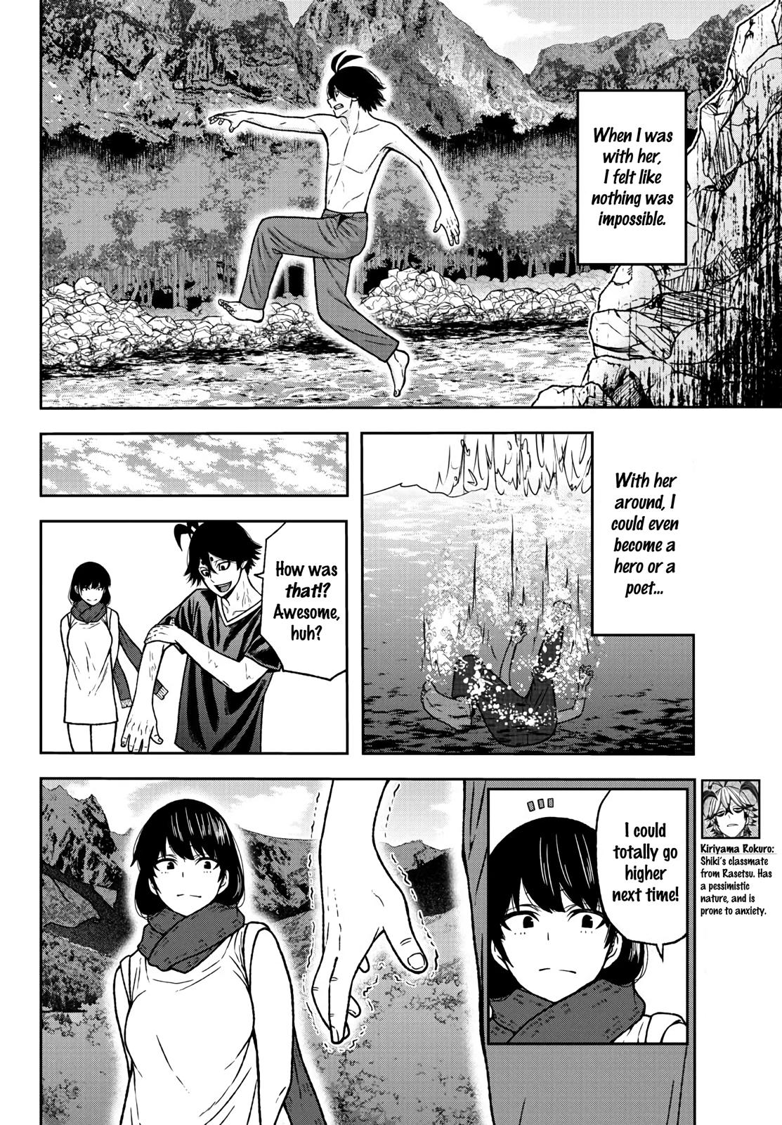 Tougen Anki Chapter 25 - Page 3 - Tougen Anki Chapter 25 manga