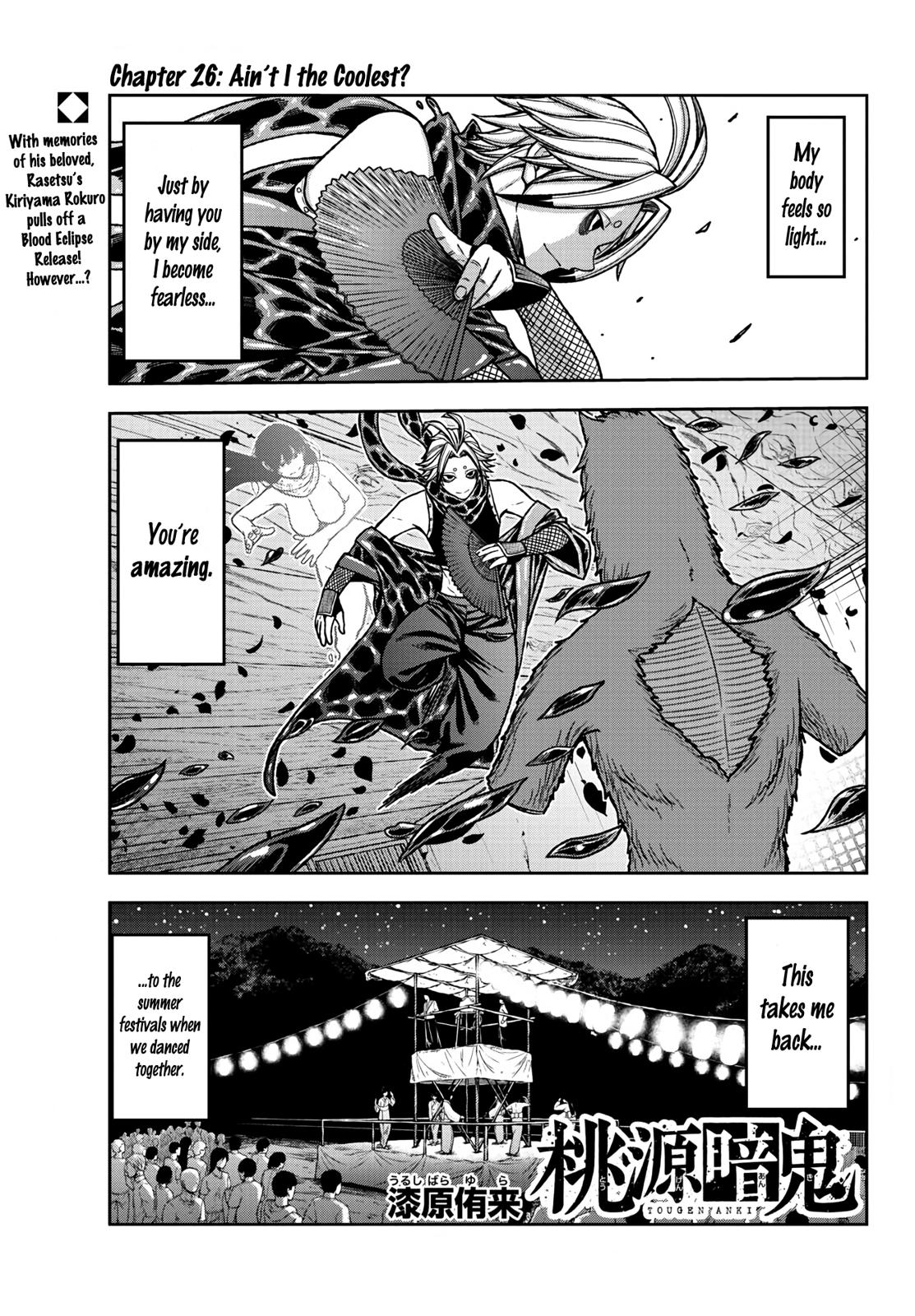 Tougen Anki Chapter 26 - Page 1 - Tougen Anki Chapter 26 manga