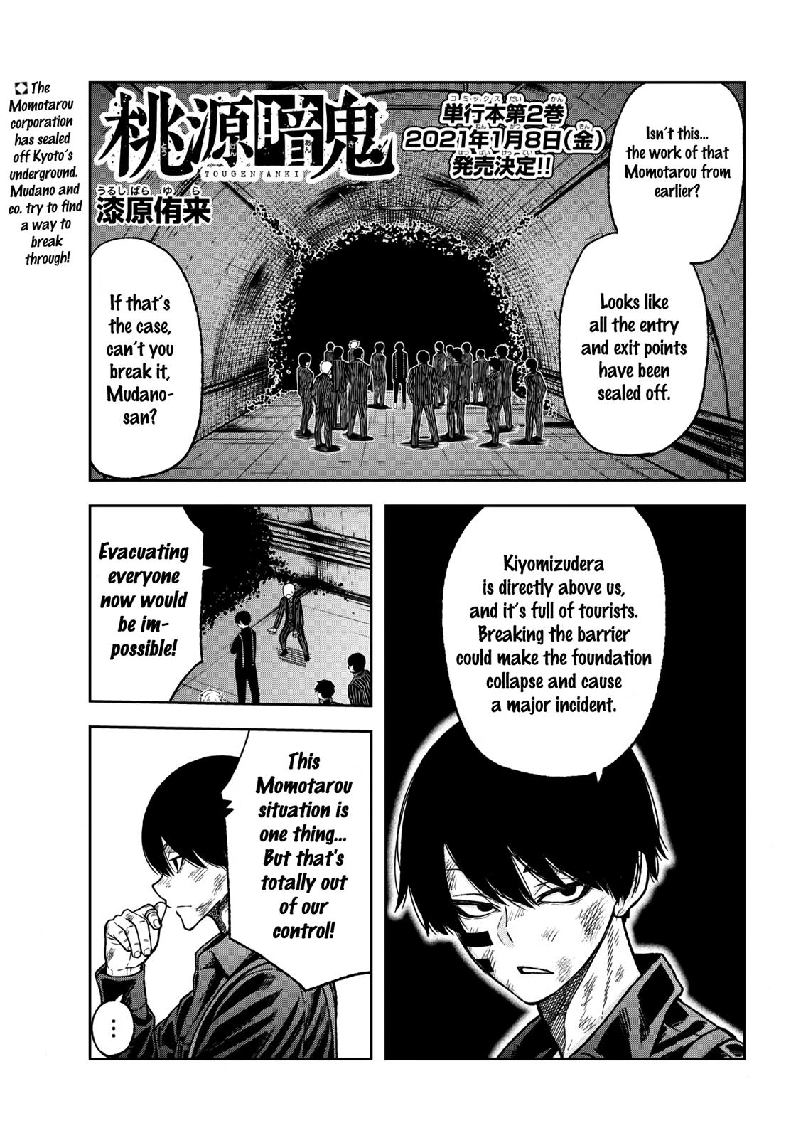 Tougen Anki Chapter 27 - Page 1 - Tougen Anki Chapter 27 manga