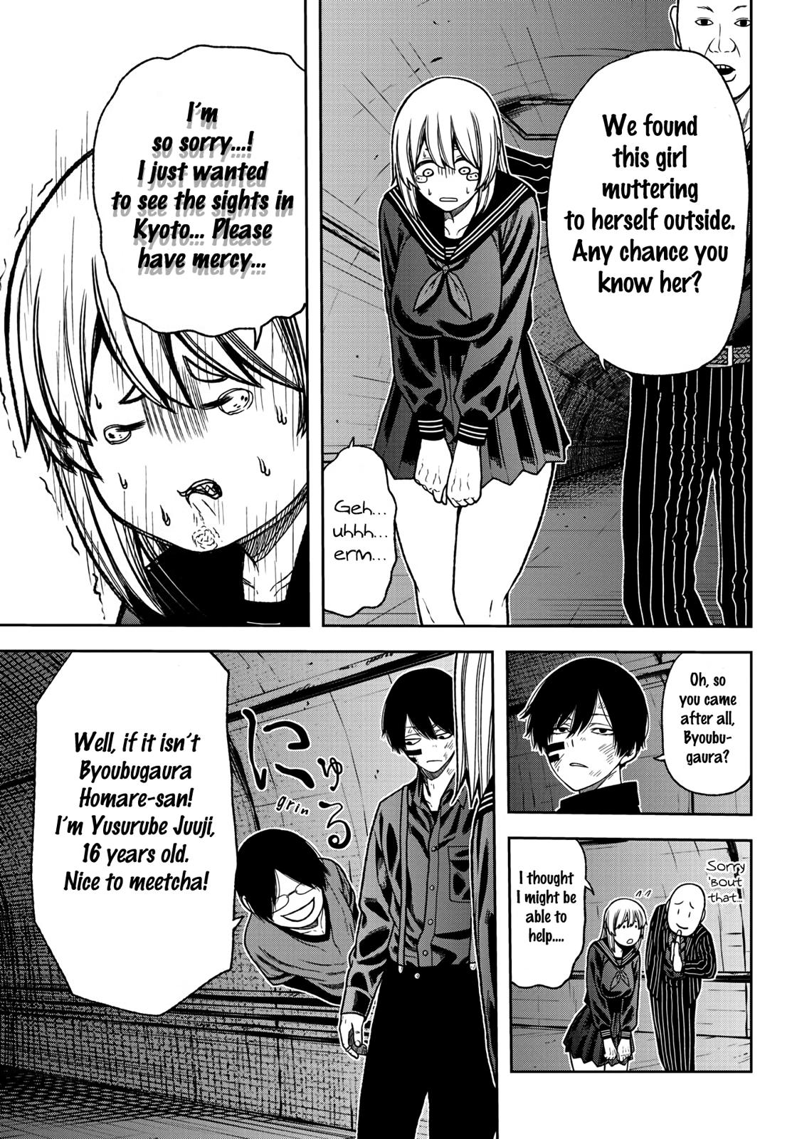 Tougen Anki Chapter 27 - Page 3 - Tougen Anki Chapter 27 manga