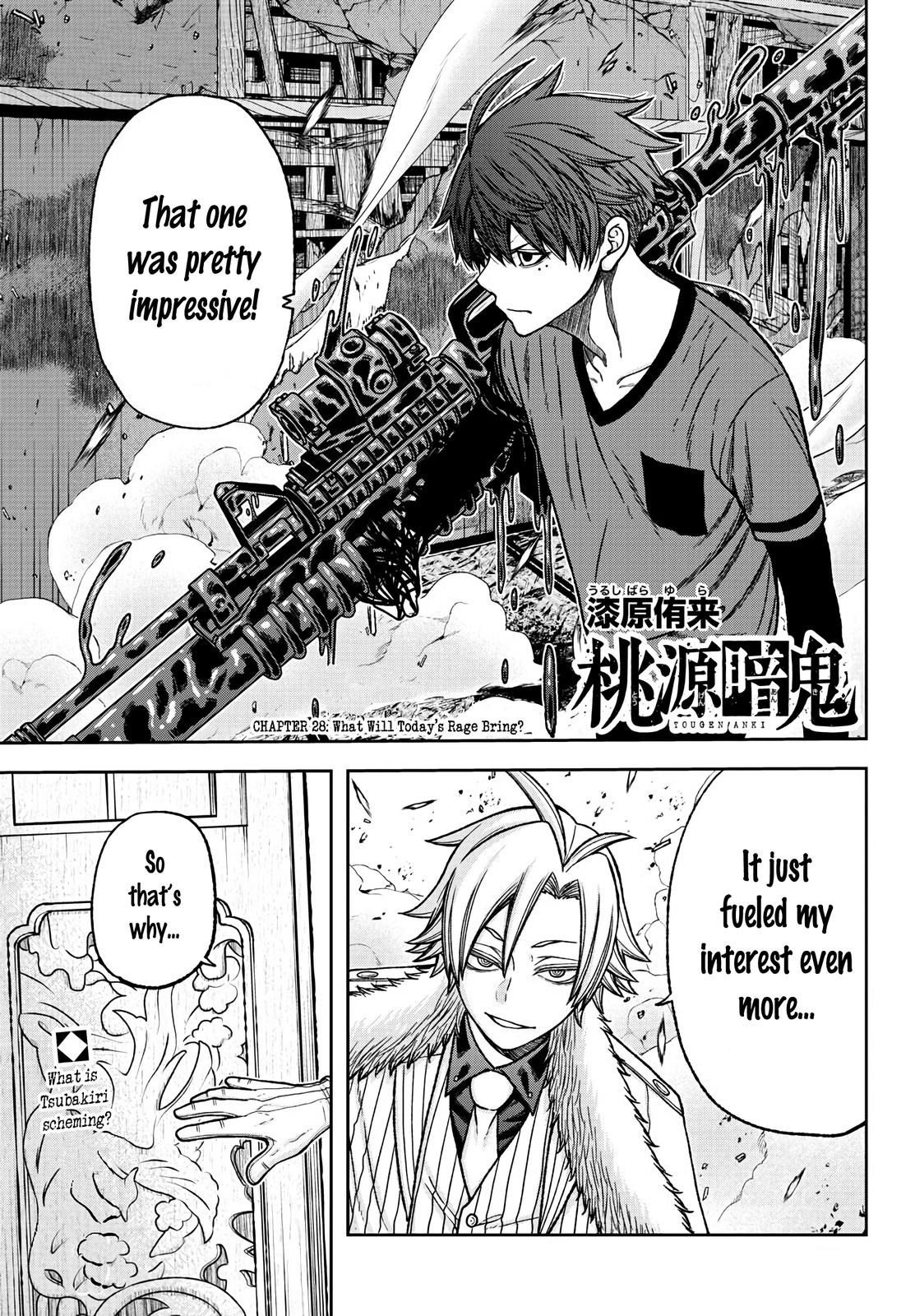 Tougen Anki Chapter 28 - Page 1 - Tougen Anki Chapter 28 manga