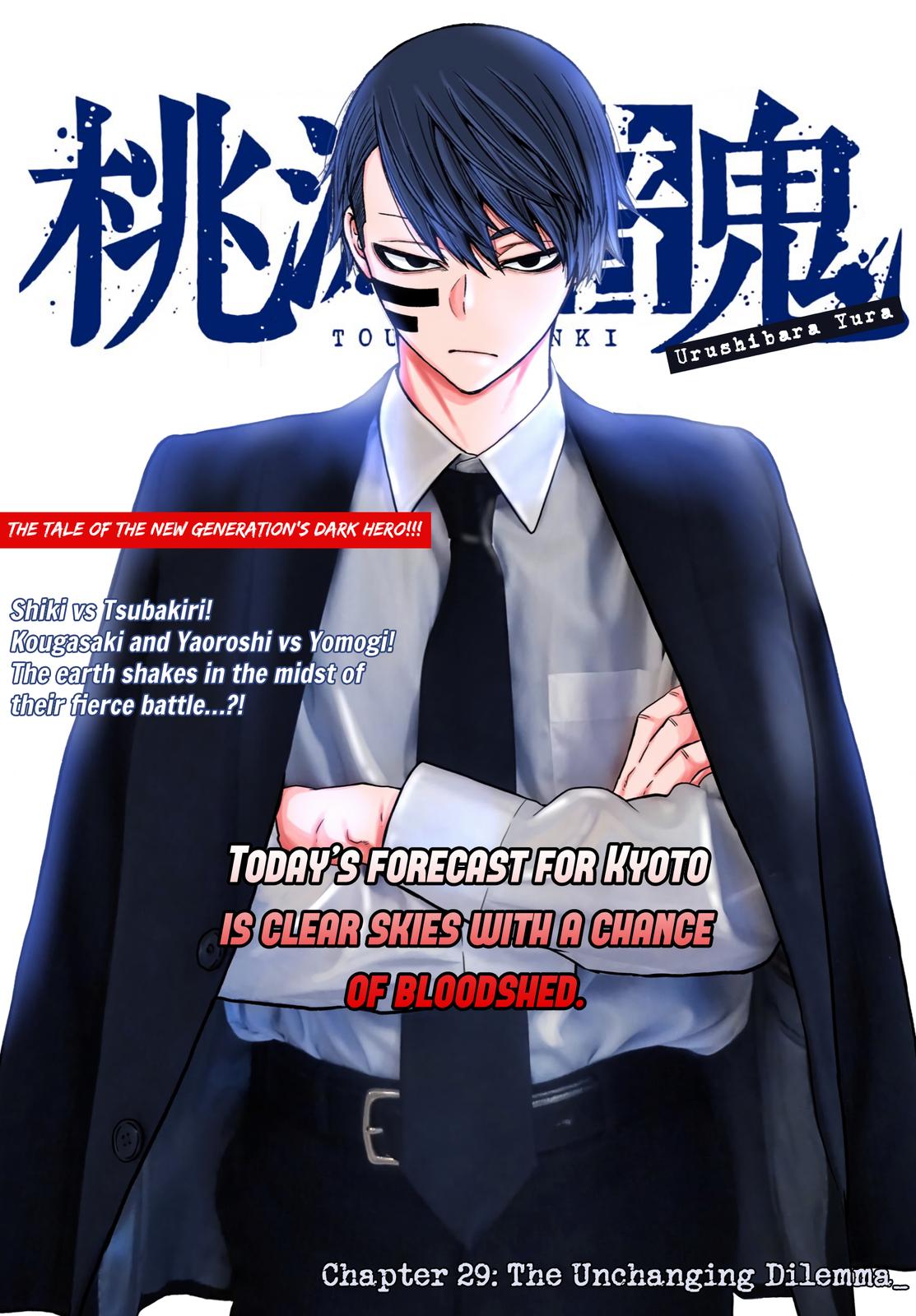 Tougen Anki Chapter 29 - Page 1 - Tougen Anki Chapter 29 manga