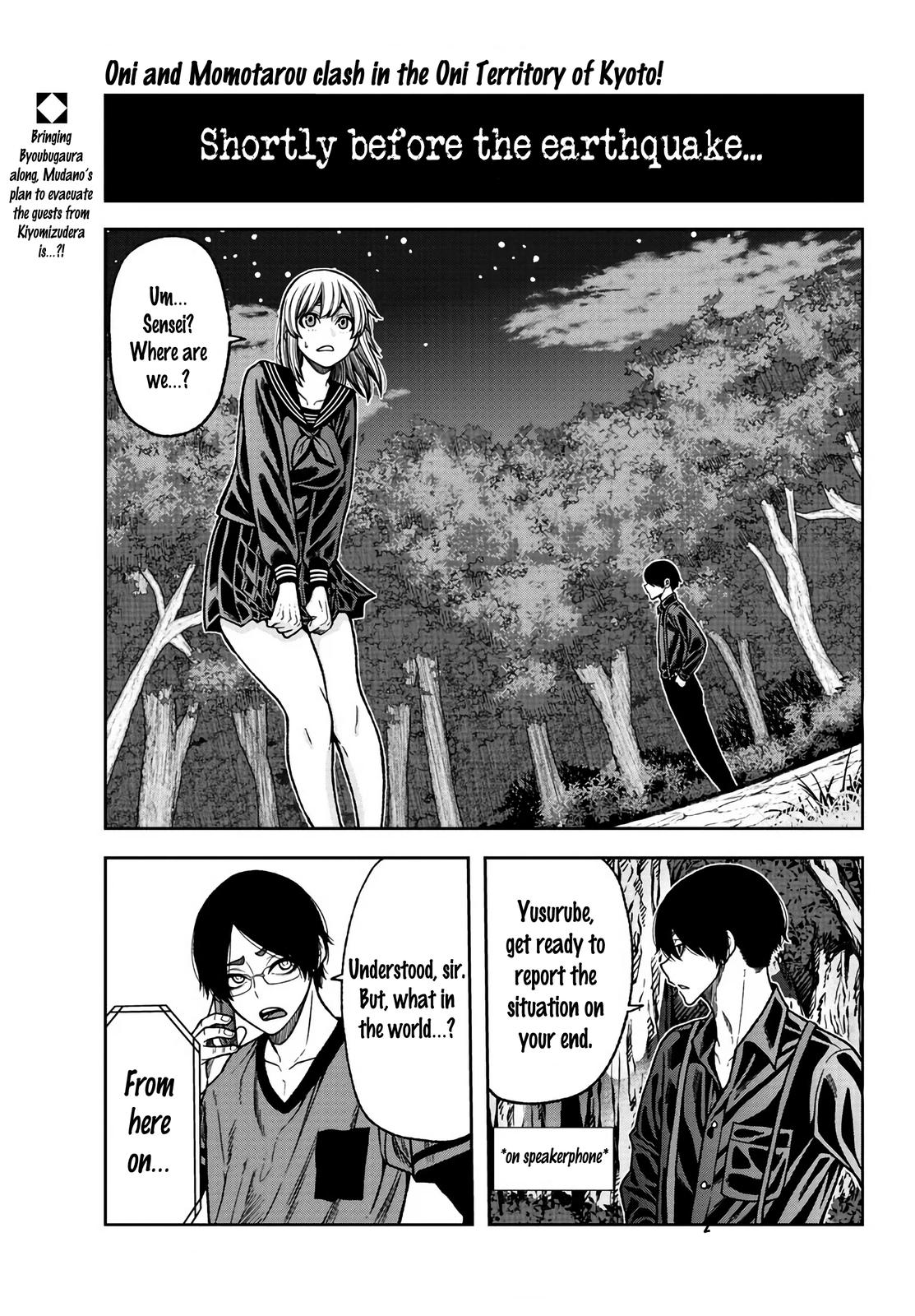 Tougen Anki Chapter 29 - Page 2 - Tougen Anki Chapter 29 manga