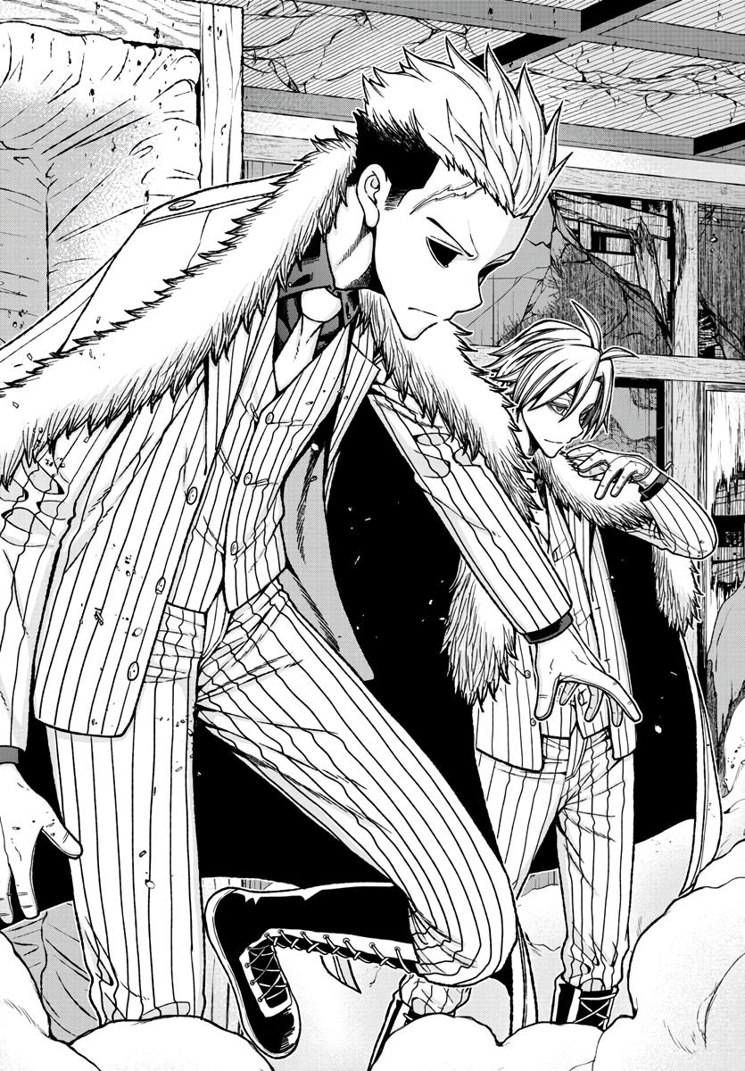 Tougen Anki Chapter 30 - Page 2 - Tougen Anki Chapter 30 manga