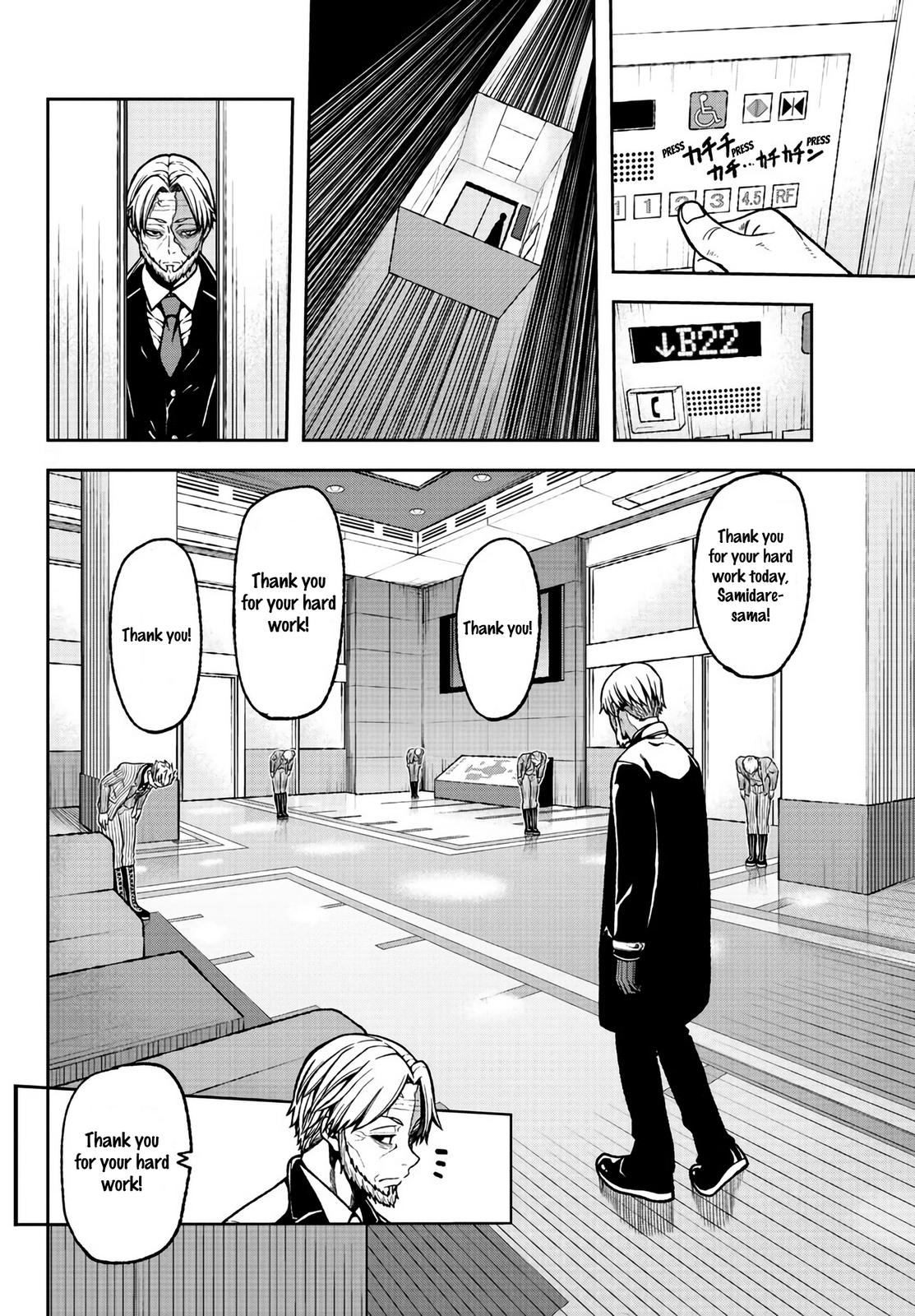 Tougen Anki Chapter 31 - Page 2 - Tougen Anki Chapter 31 manga