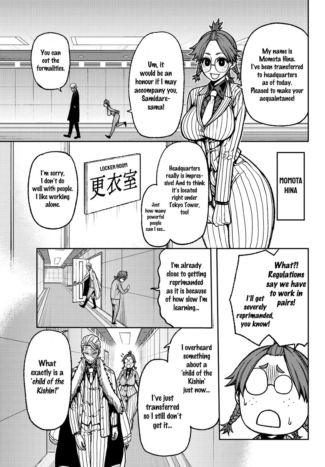 Tougen Anki Chapter 31 - Page 3 - Tougen Anki Chapter 31 manga