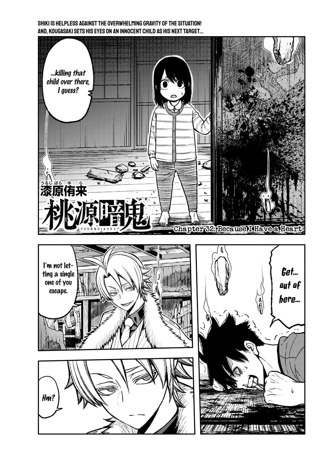 Tougen Anki Chapter 32 - Page 1 - Tougen Anki Chapter 32 manga