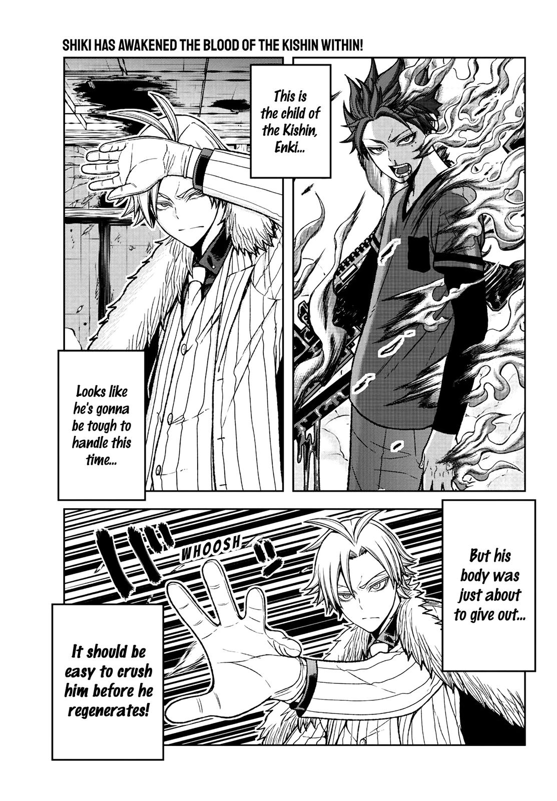 Tougen Anki Chapter 33 - Page 1 - Tougen Anki Chapter 33 manga