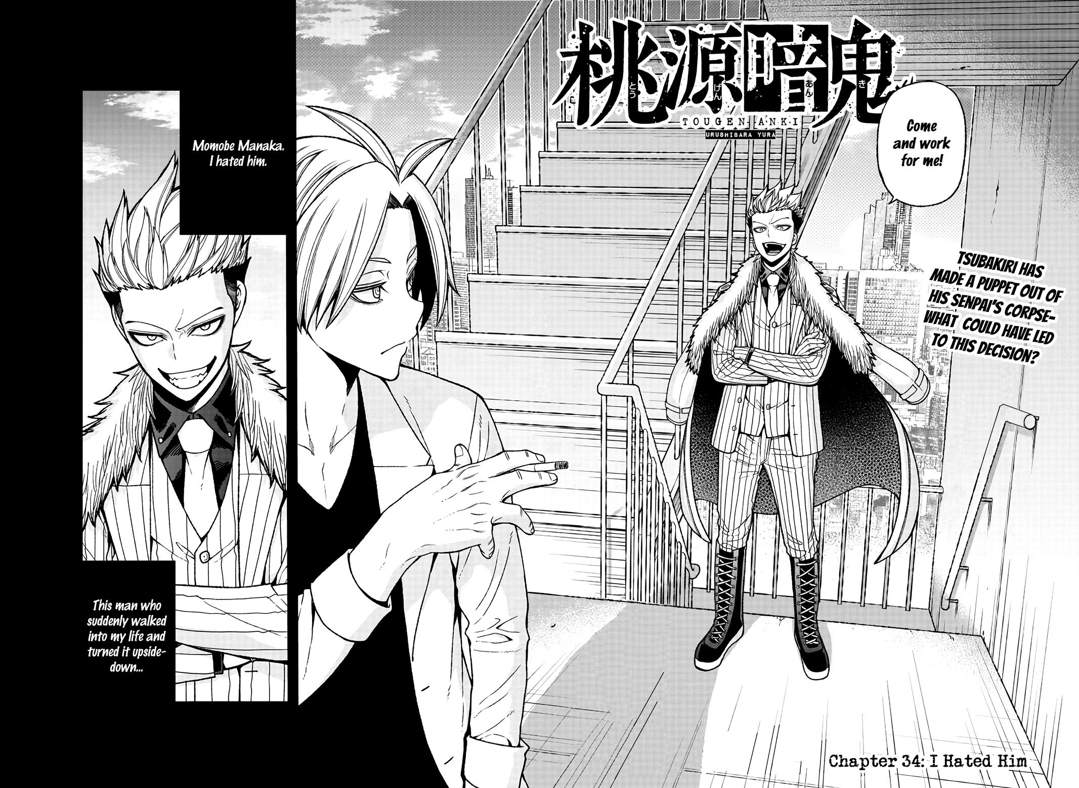 Tougen Anki Chapter 34 - Page 2 - Tougen Anki Chapter 34 manga