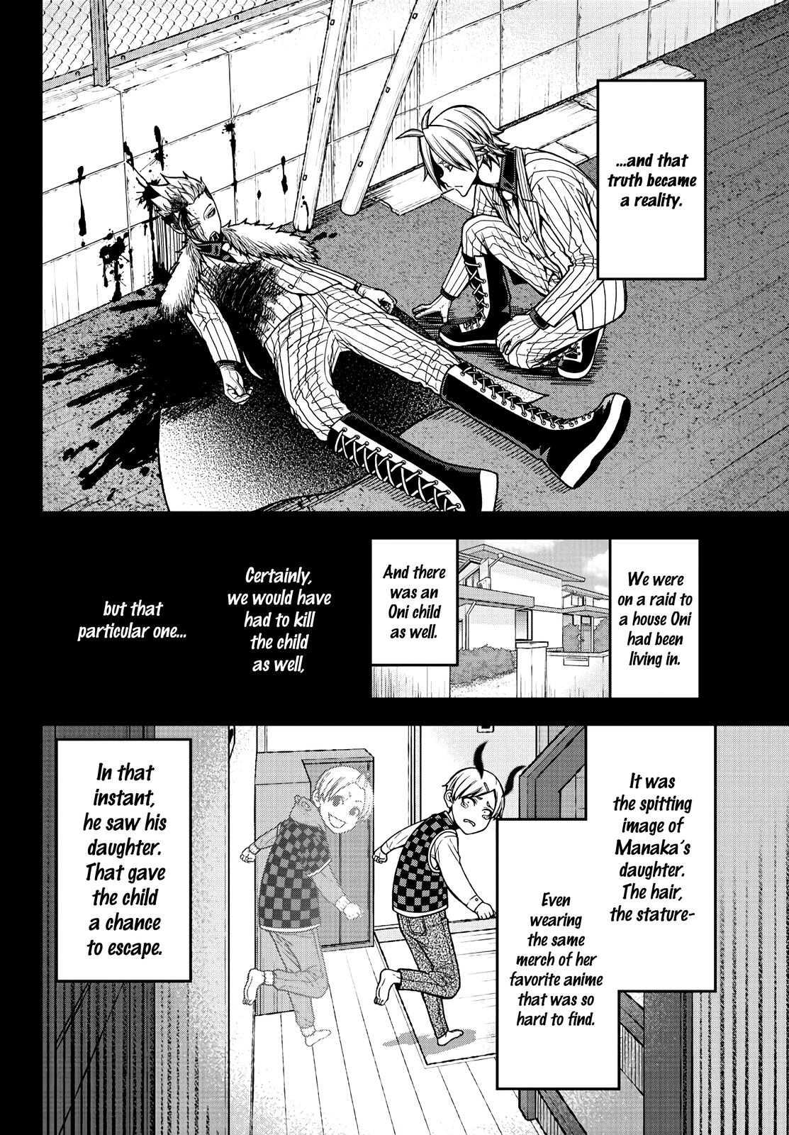 Tougen Anki - Legend of the Cursed Blood Chapter 34 7