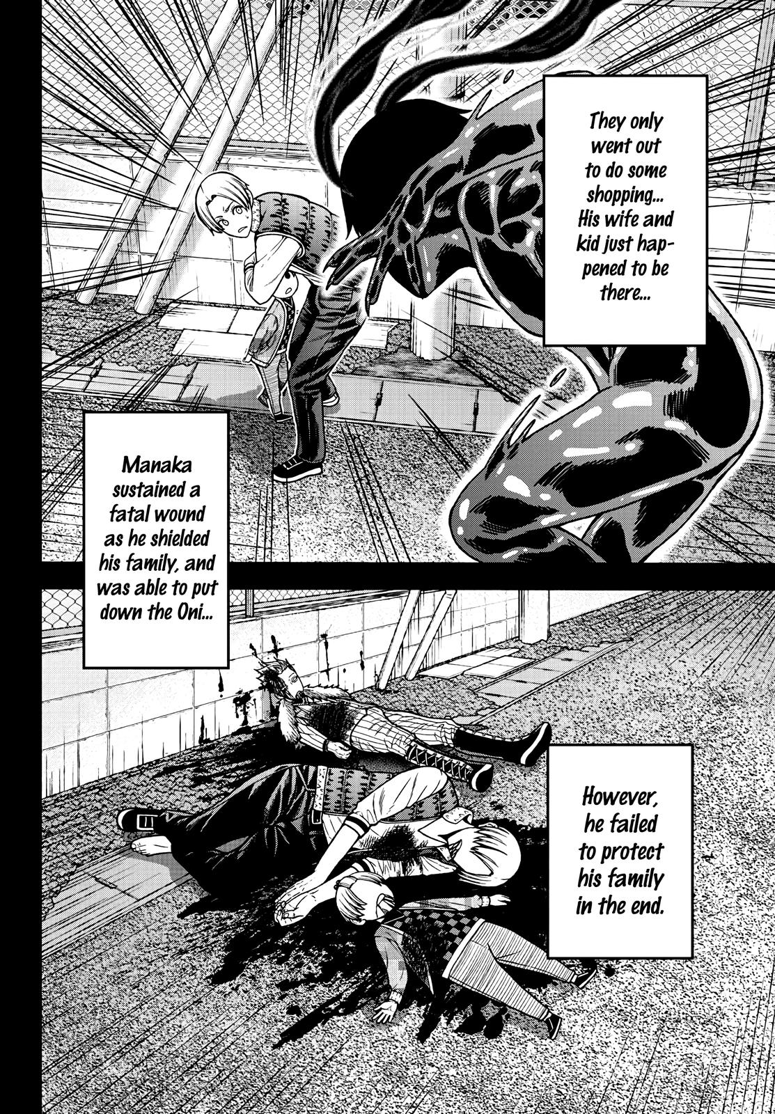 Tougen Anki - Legend of the Cursed Blood Chapter 34 9