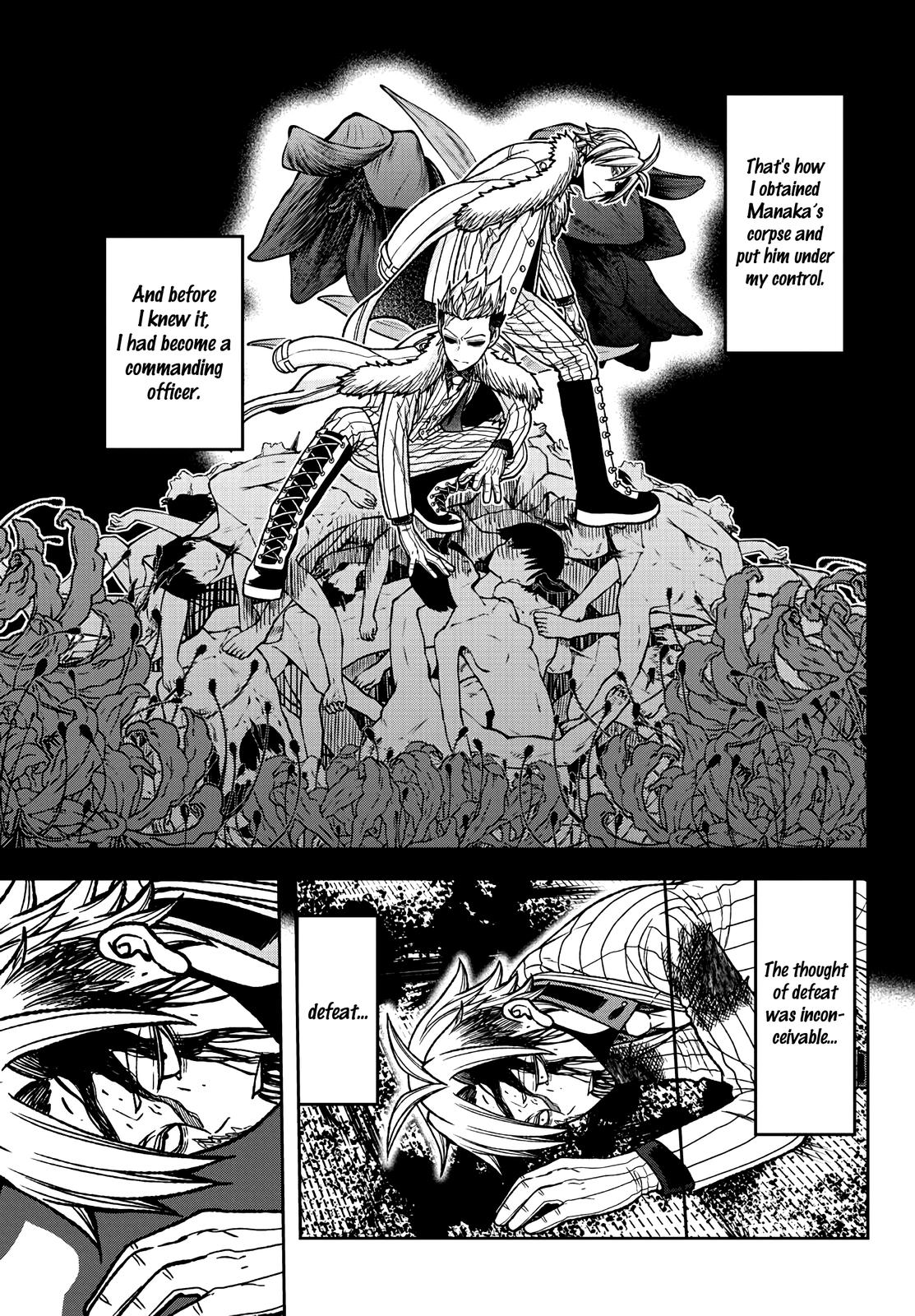Tougen Anki - Legend of the Cursed Blood Chapter 34 12
