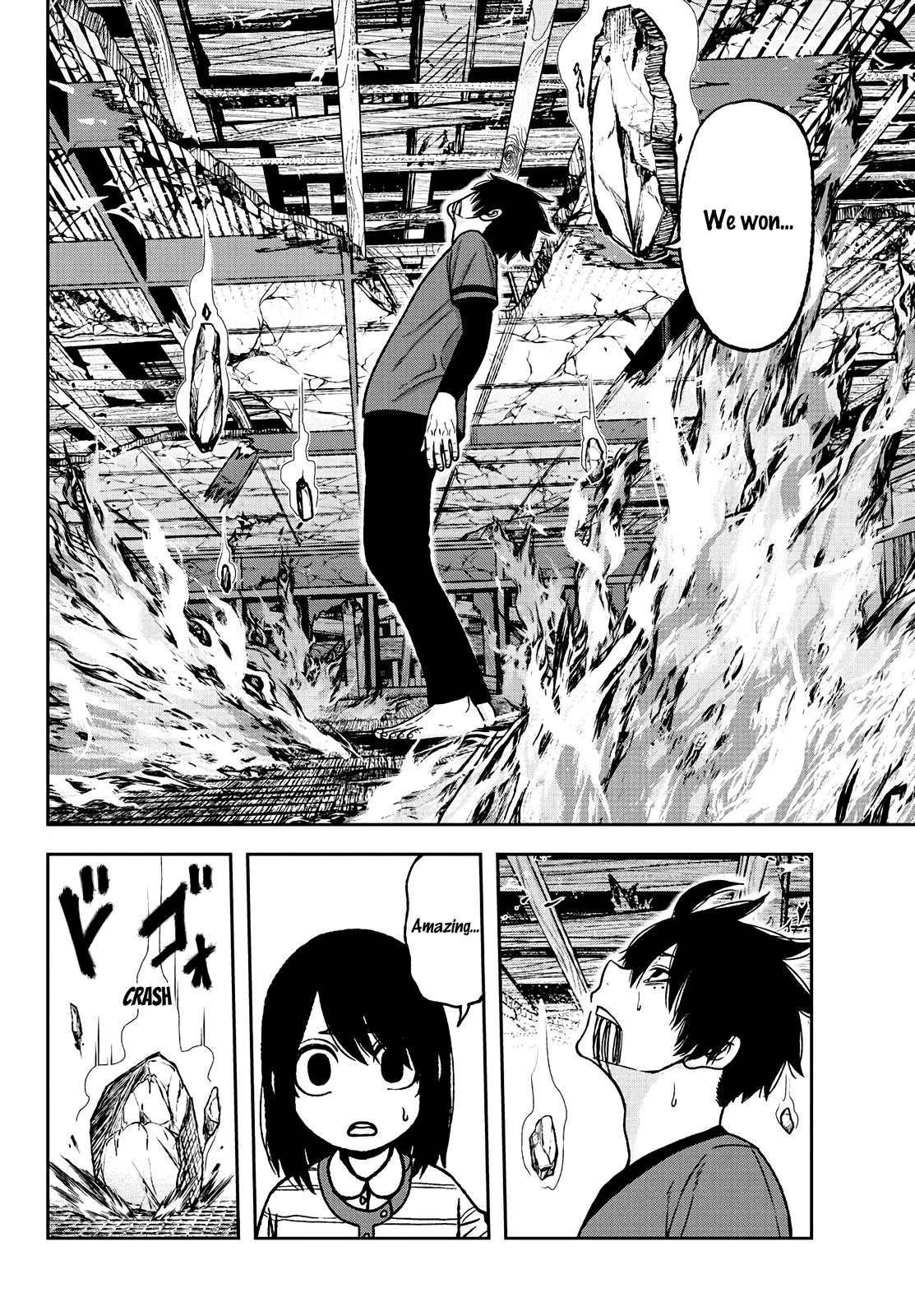 Tougen Anki - Legend of the Cursed Blood Chapter 34 17