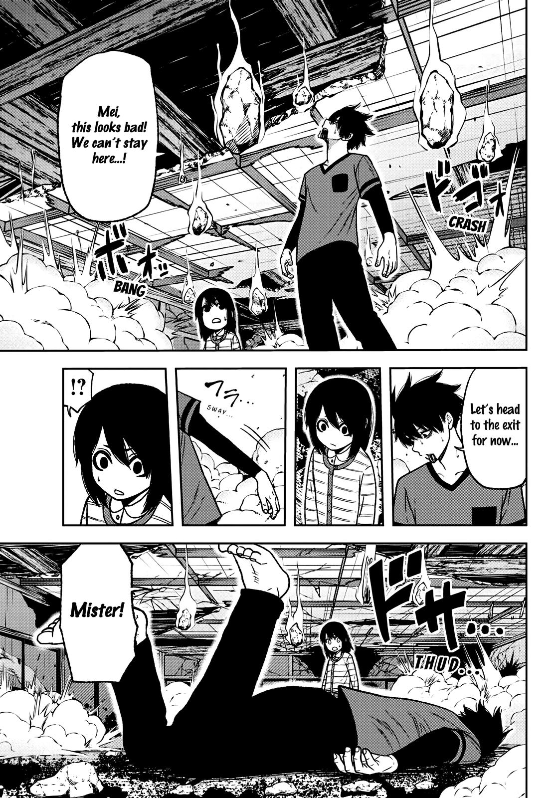 Tougen Anki - Legend of the Cursed Blood Chapter 34 18