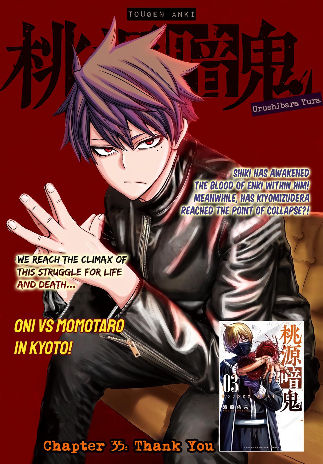 Tougen Anki Chapter 35 - Page 1 - Tougen Anki Chapter 35 manga