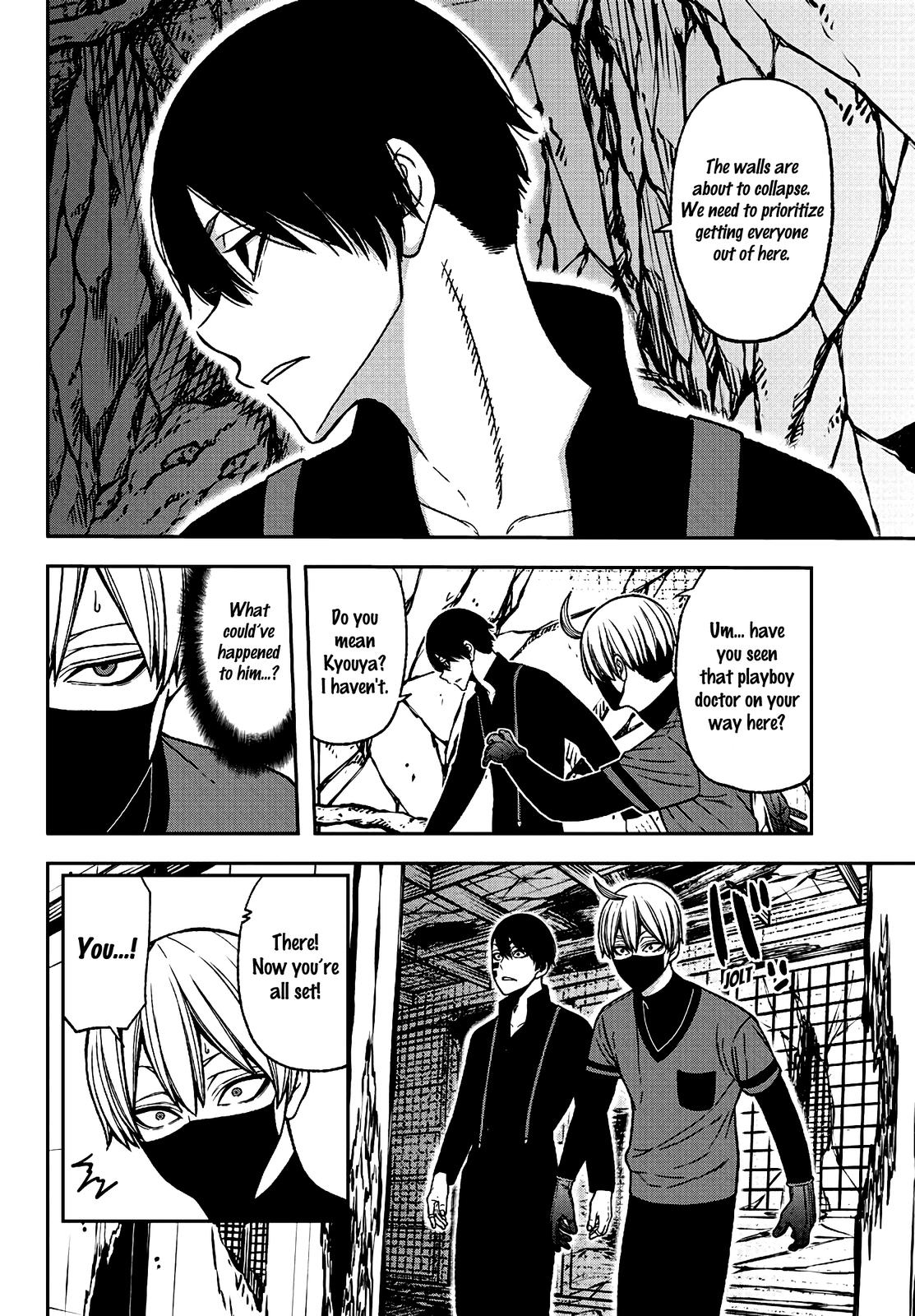 Tougen Anki Chapter 35 - Page 3 - Tougen Anki Chapter 35 manga