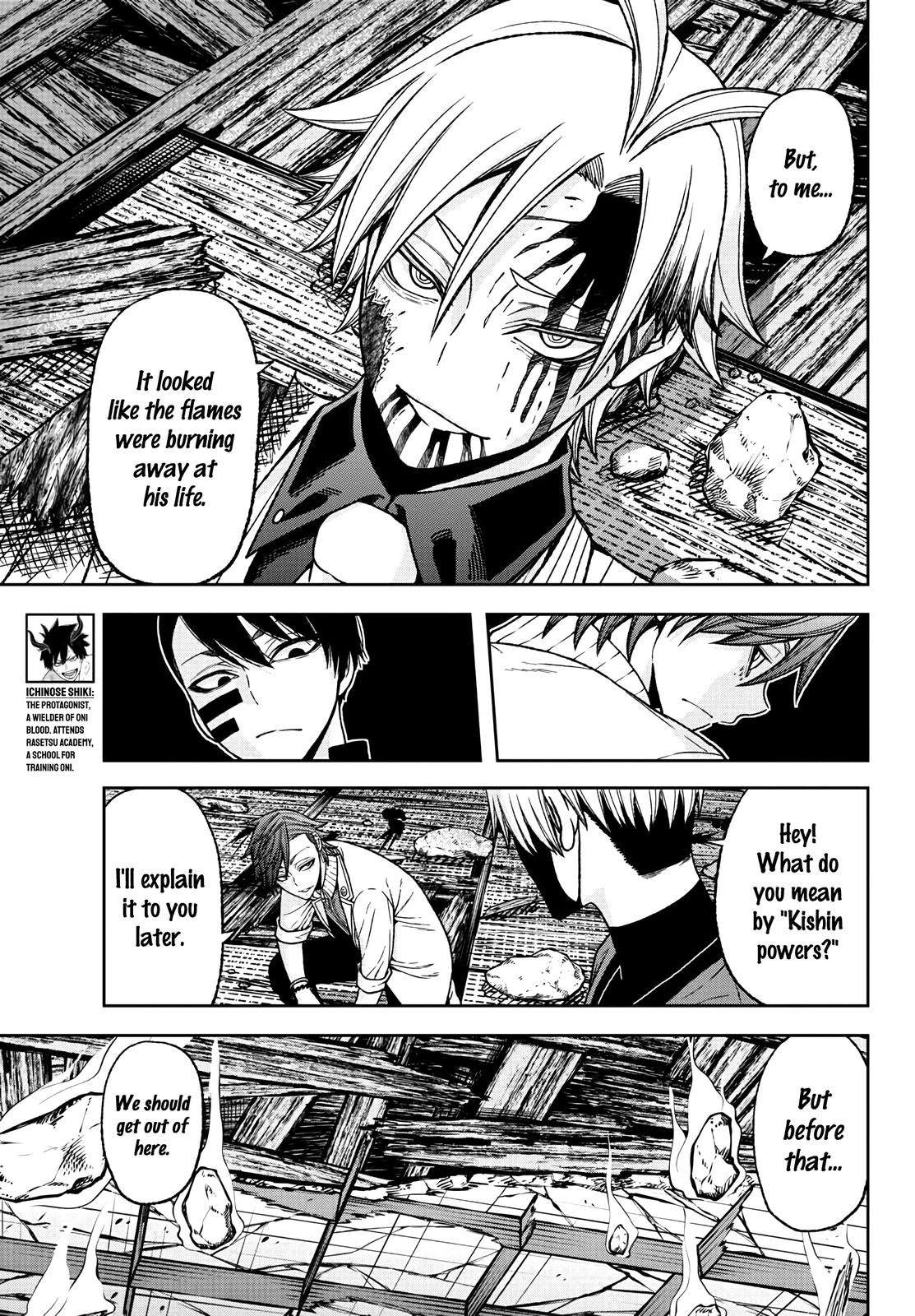 Tougen Anki - Legend of the Cursed Blood Chapter 35 6