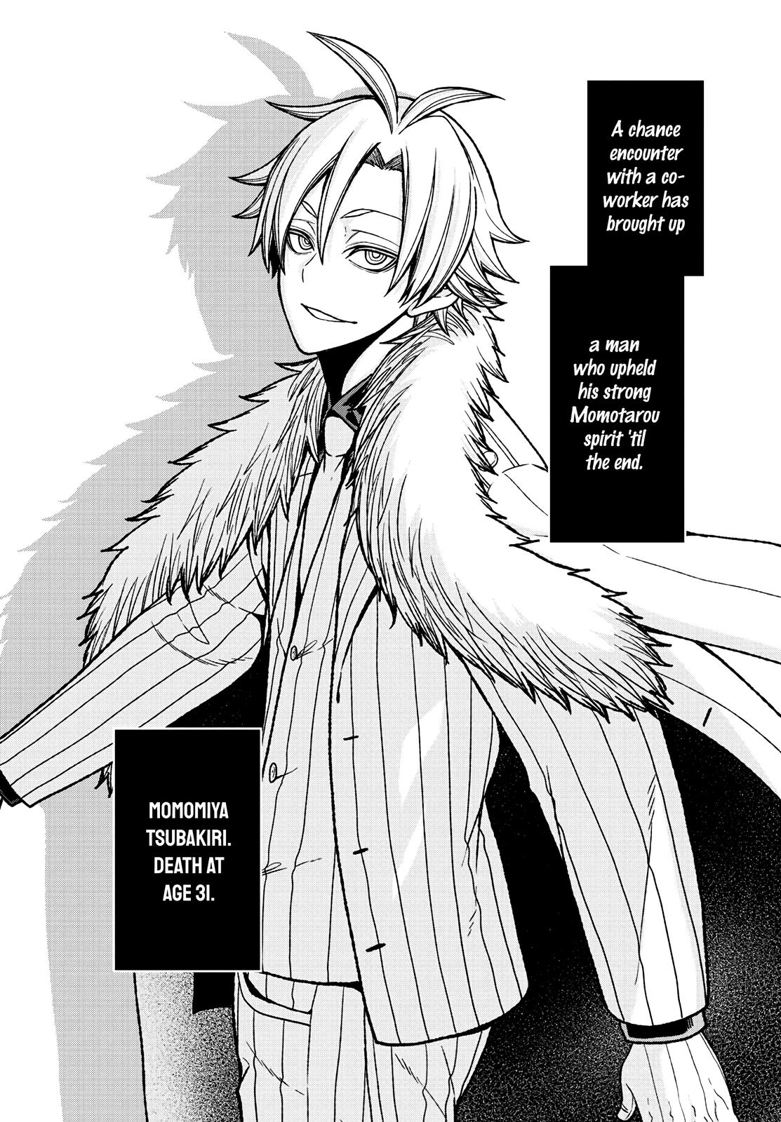 Tougen Anki - Legend of the Cursed Blood Chapter 35 9