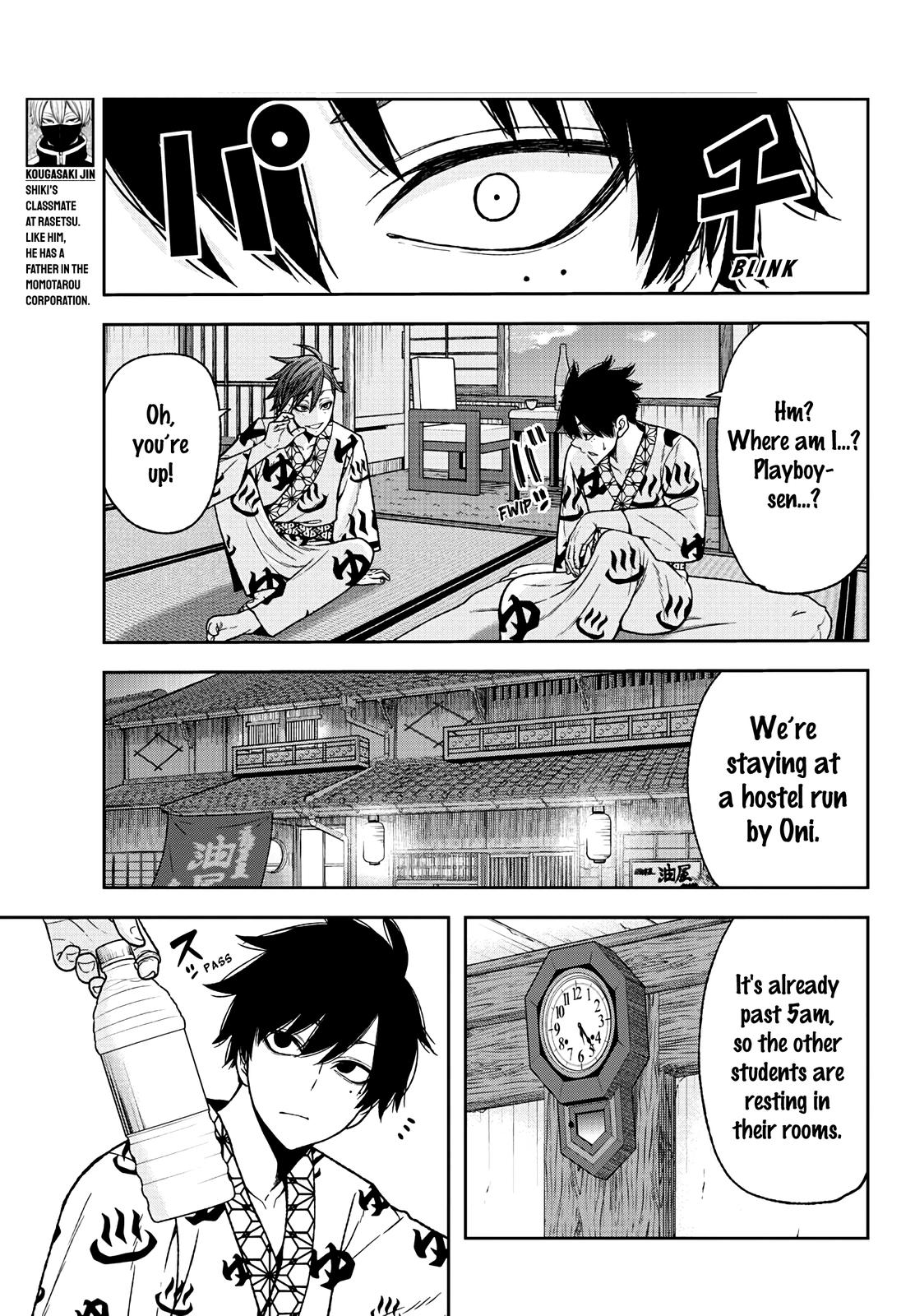 Tougen Anki - Legend of the Cursed Blood Chapter 35 10
