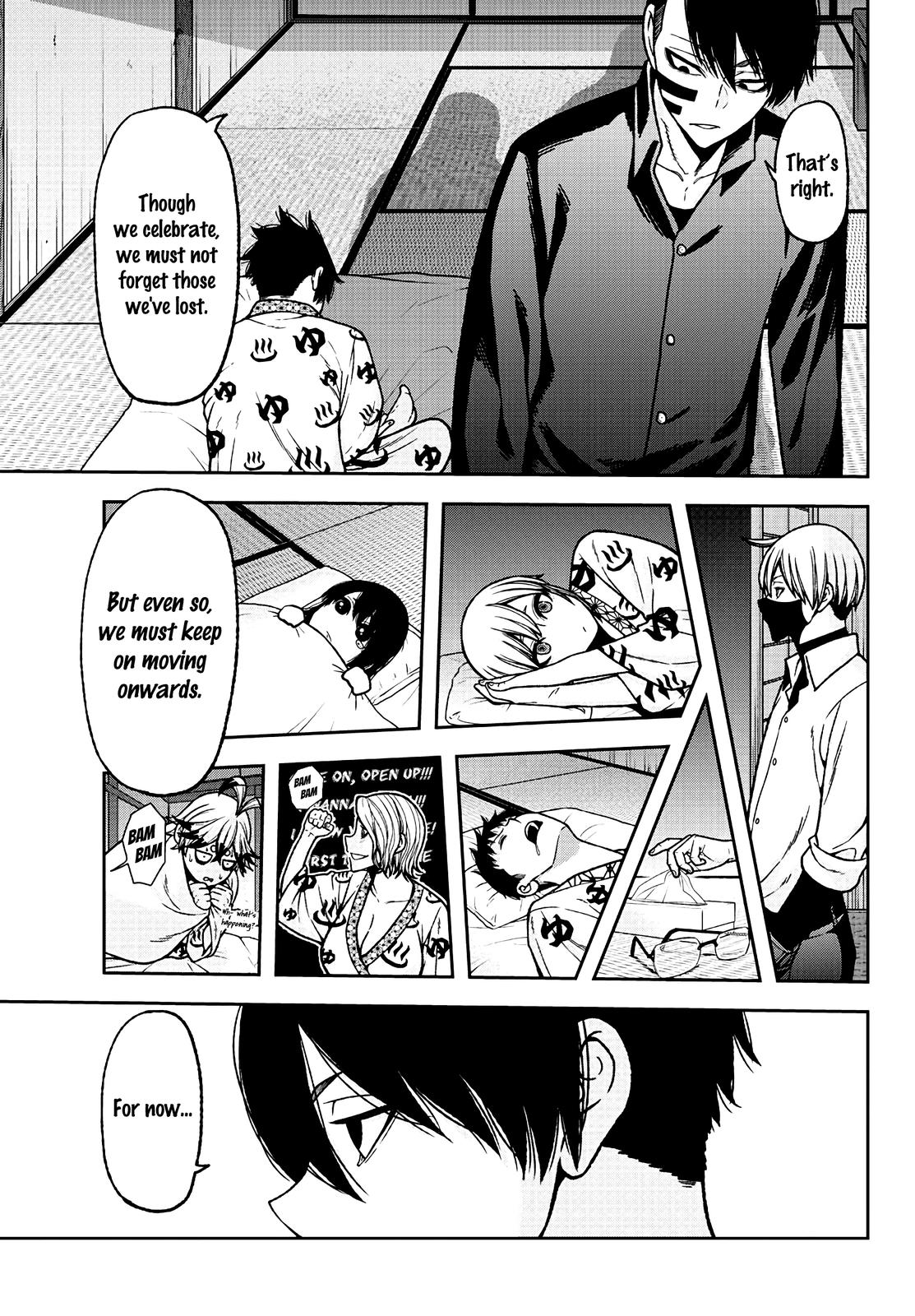 Tougen Anki - Legend of the Cursed Blood Chapter 35 12