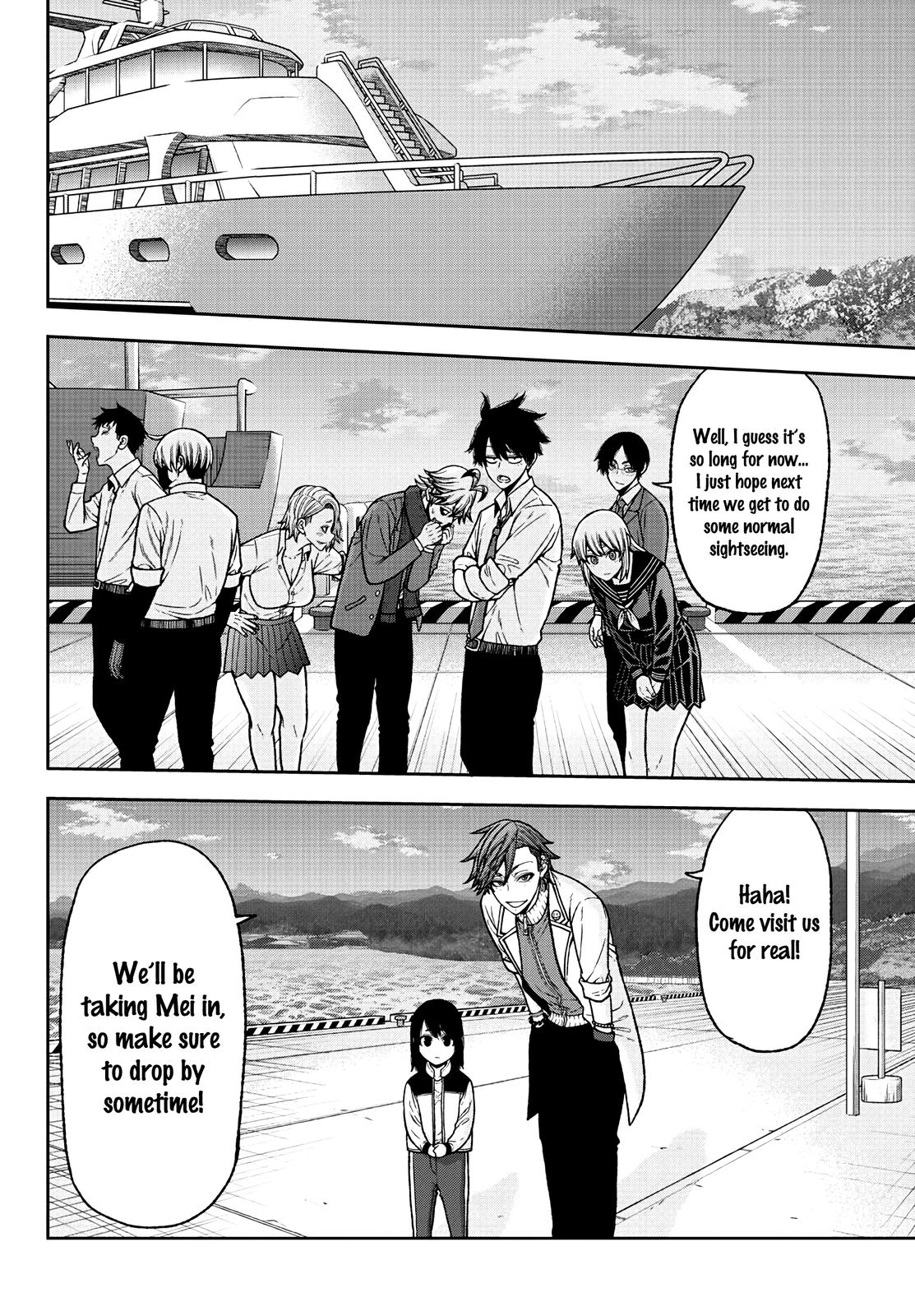 Tougen Anki - Legend of the Cursed Blood Chapter 35 14