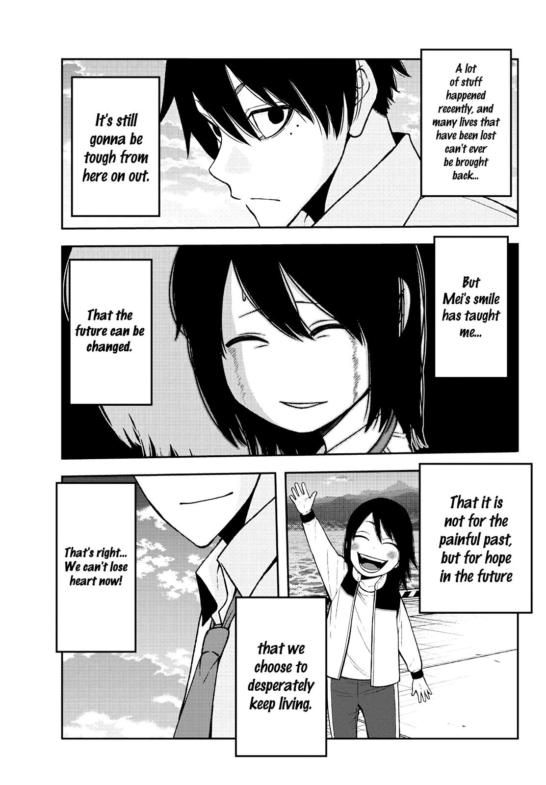 Tougen Anki - Legend of the Cursed Blood Chapter 35 17