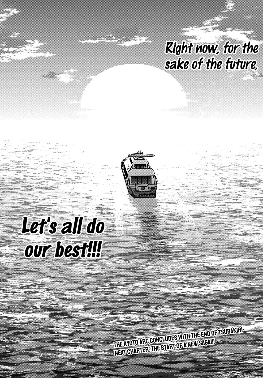 Tougen Anki - Legend of the Cursed Blood Chapter 35 19