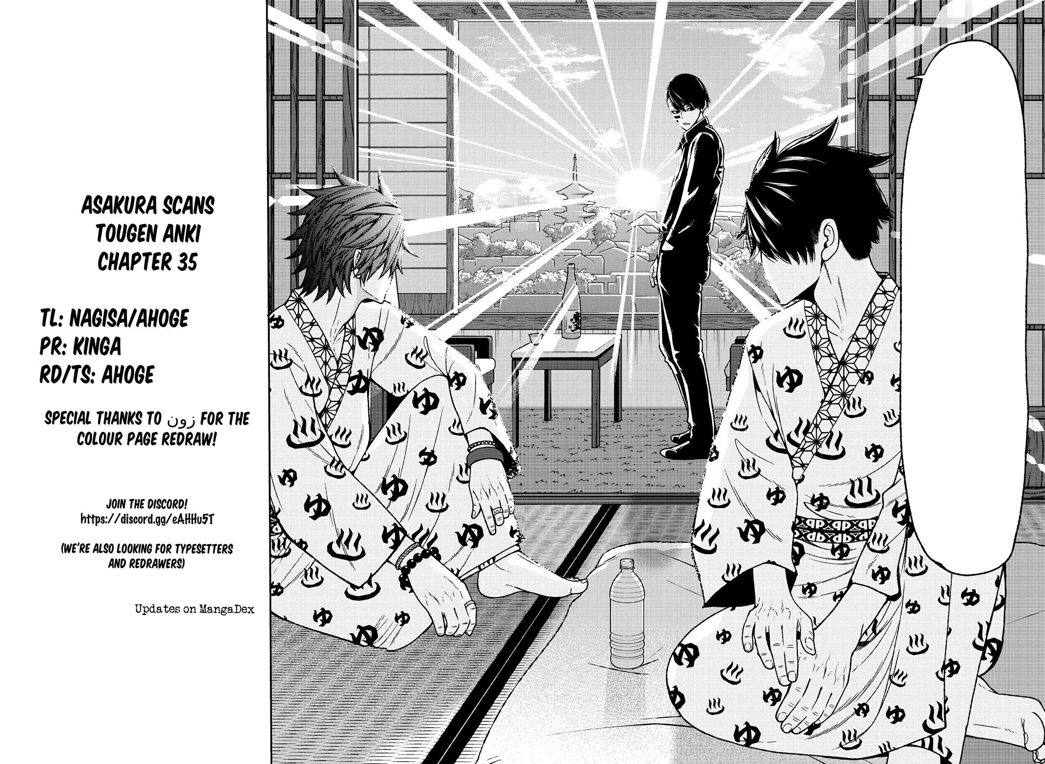 Tougen Anki - Legend of the Cursed Blood Chapter 35 20
