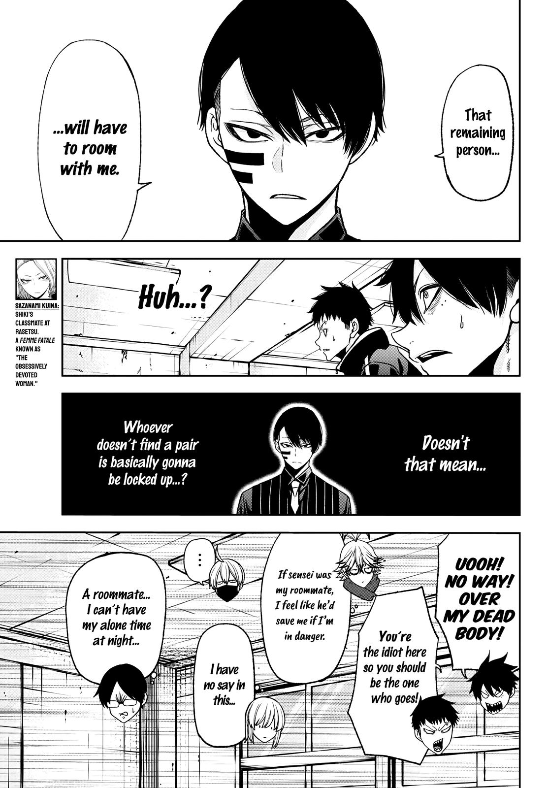 Tougen Anki - Legend of the Cursed Blood Chapter 36 5