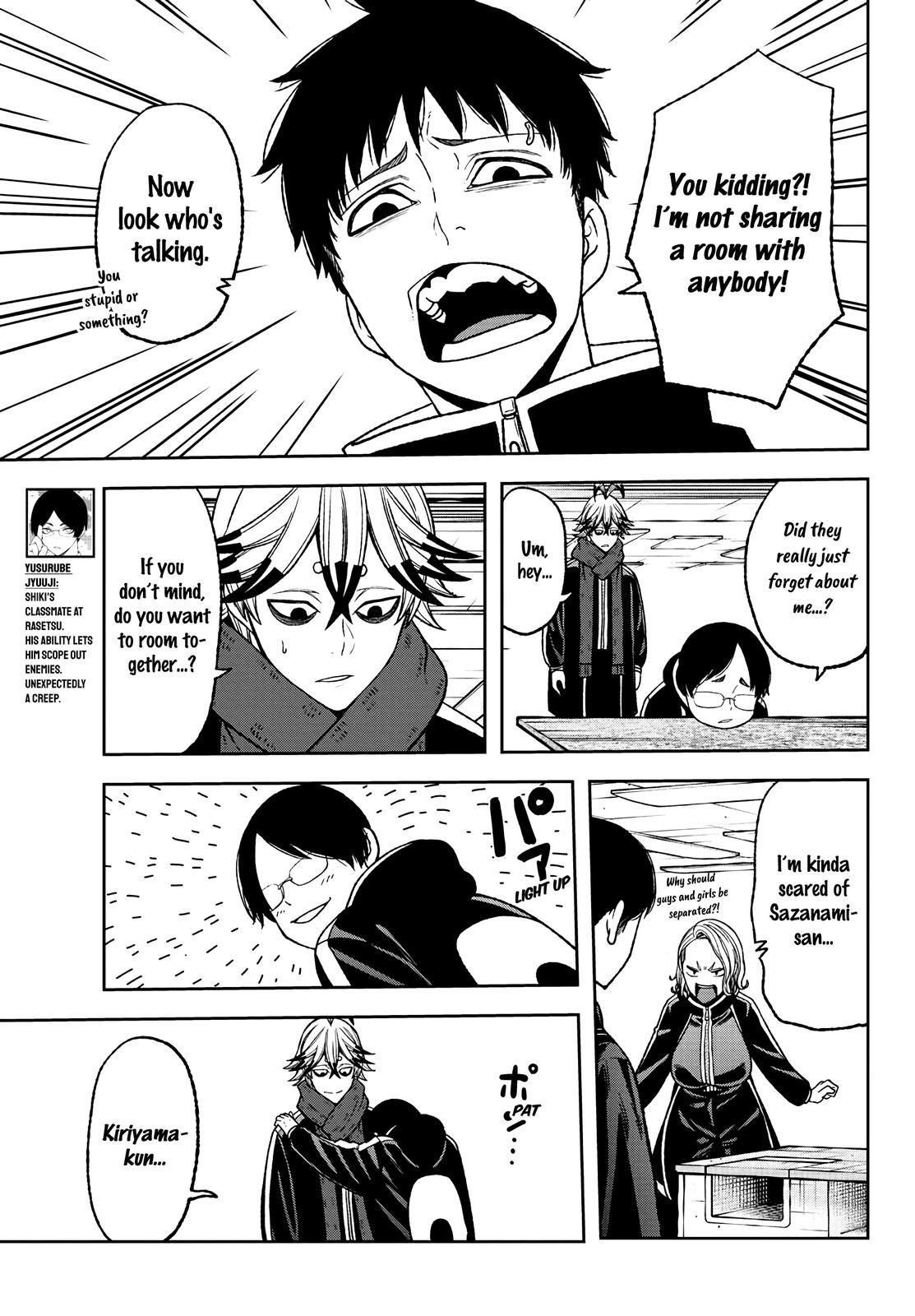 Tougen Anki - Legend of the Cursed Blood Chapter 36 11