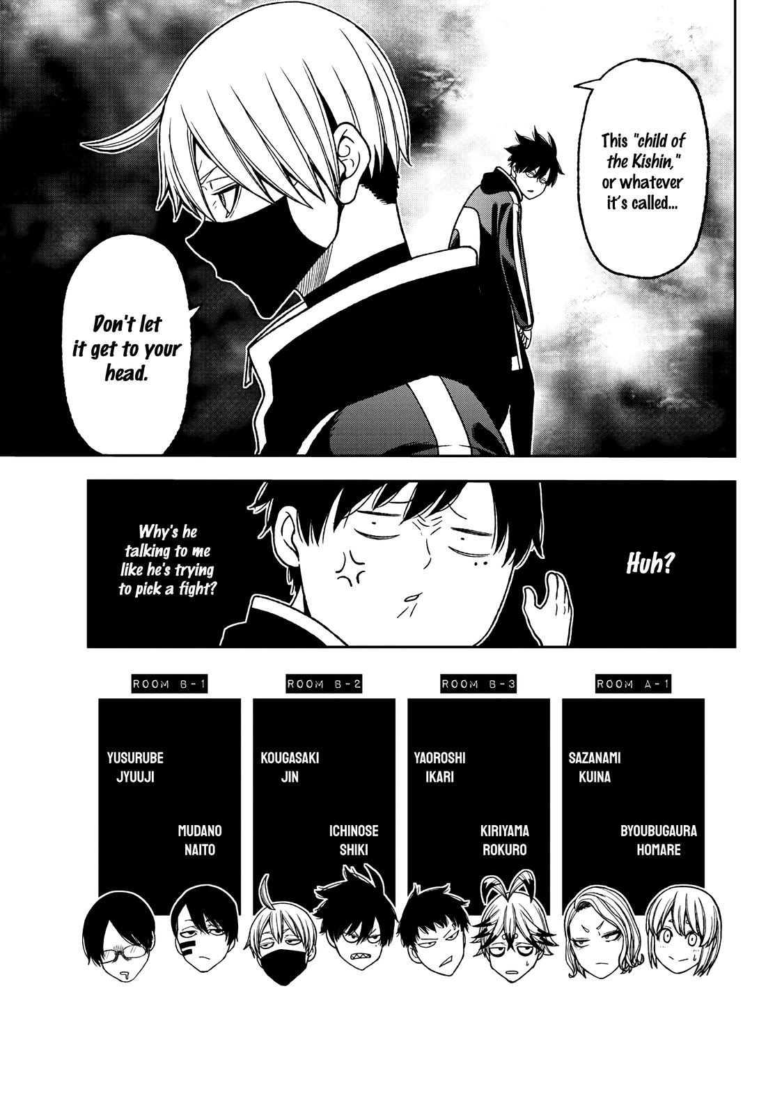 Tougen Anki - Legend of the Cursed Blood Chapter 36 17