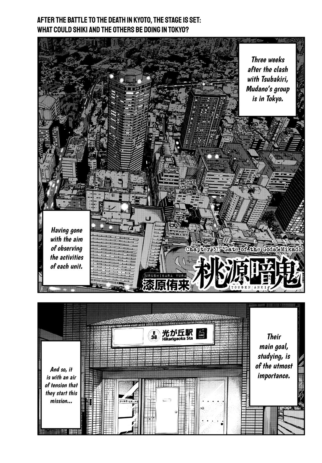 Tougen Anki Chapter 37 - Page 1 - Tougen Anki Chapter 37 manga