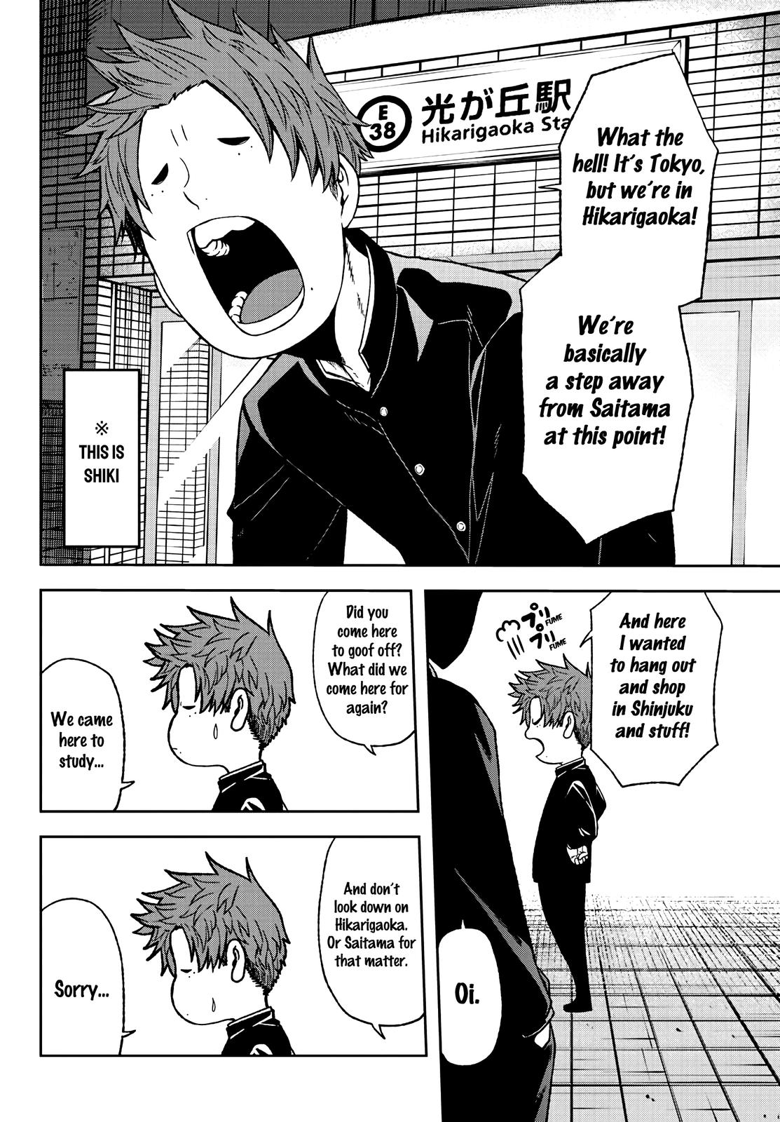 Tougen Anki Chapter 37 - Page 2 - Tougen Anki Chapter 37 manga