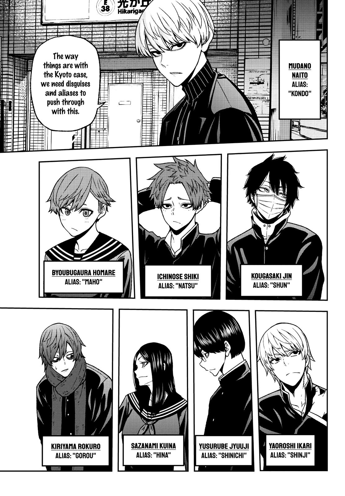 Tougen Anki Chapter 37 - Page 3 - Tougen Anki Chapter 37 manga