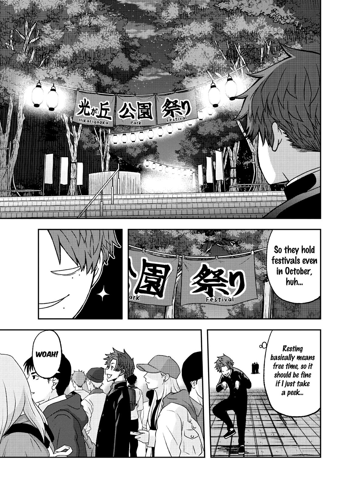 Tougen Anki - Legend of the Cursed Blood Chapter 37 5